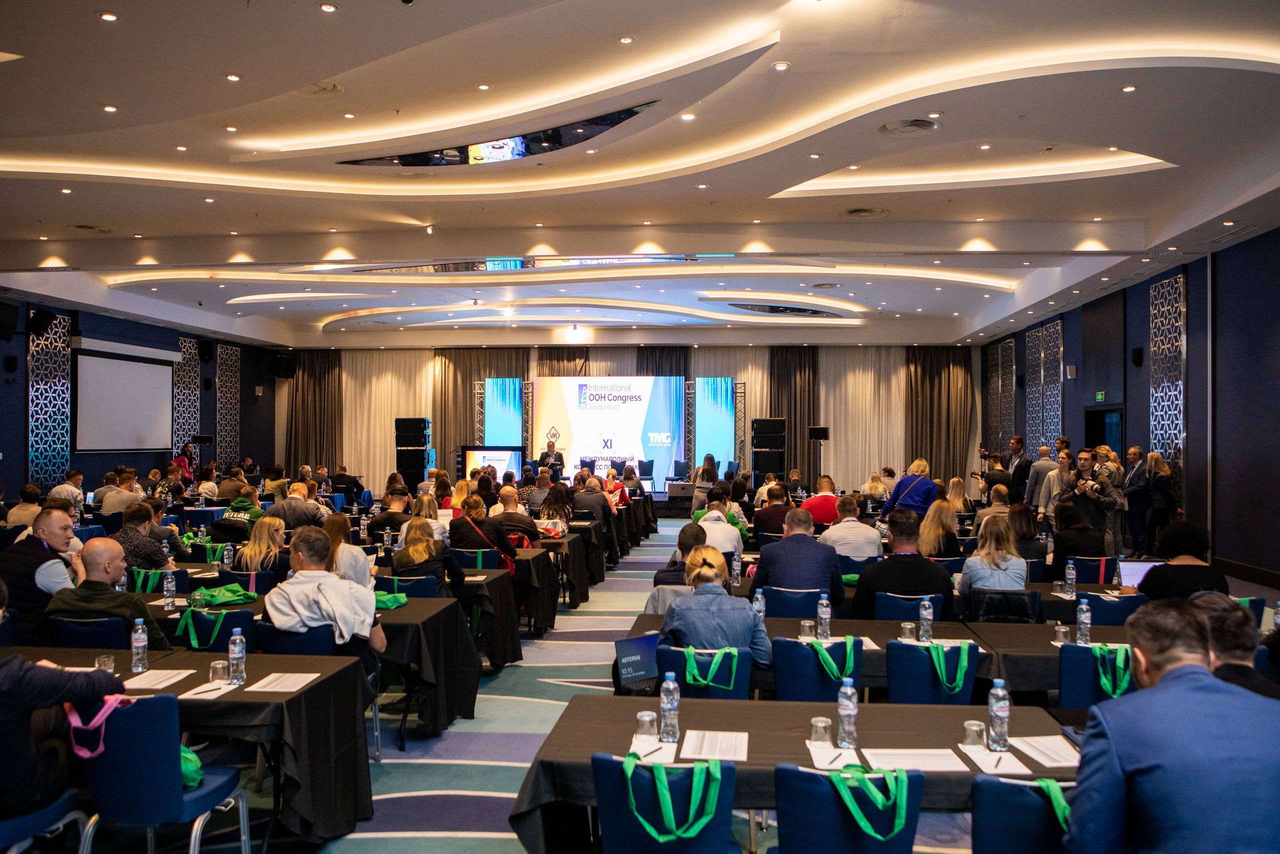 Деловая программа | OOH Конгресс. Репортажный Фотограф Москва Дарья Лунева