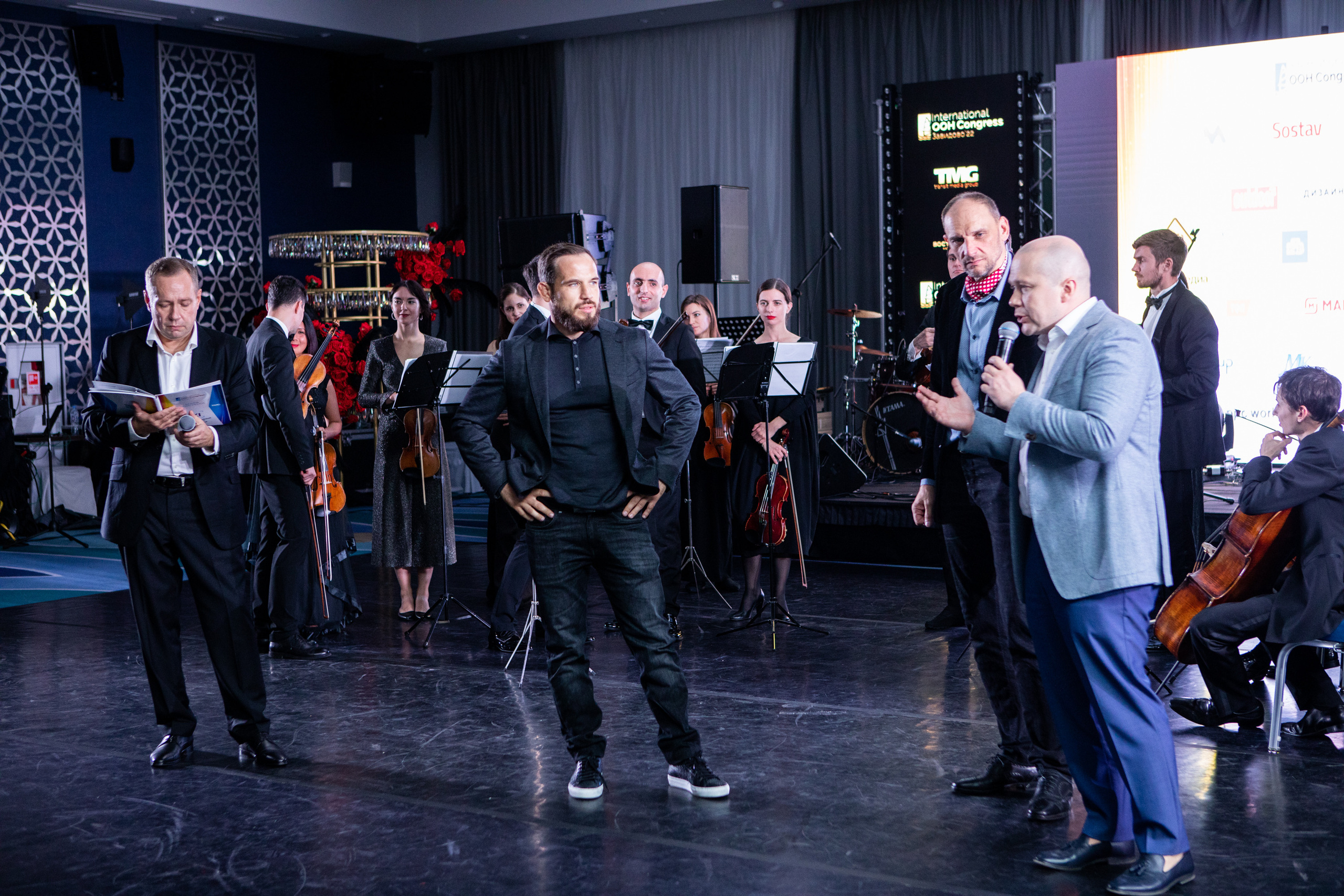 Gala-night | OOH Конгресс. Репортажный Фотограф Москва Дарья Лунева