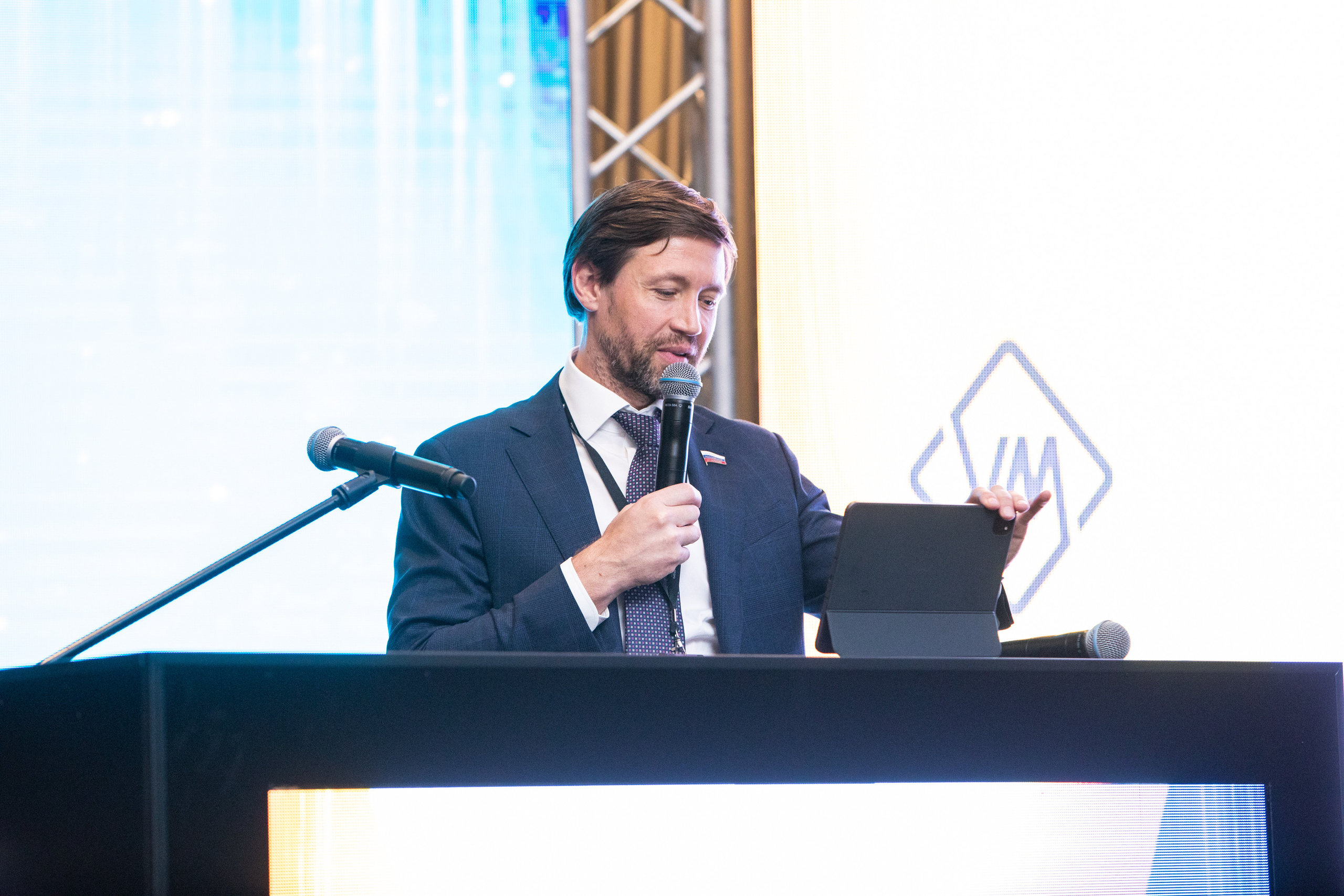 Деловая программа | OOH Конгресс. Репортажный Фотограф Москва Дарья Лунева