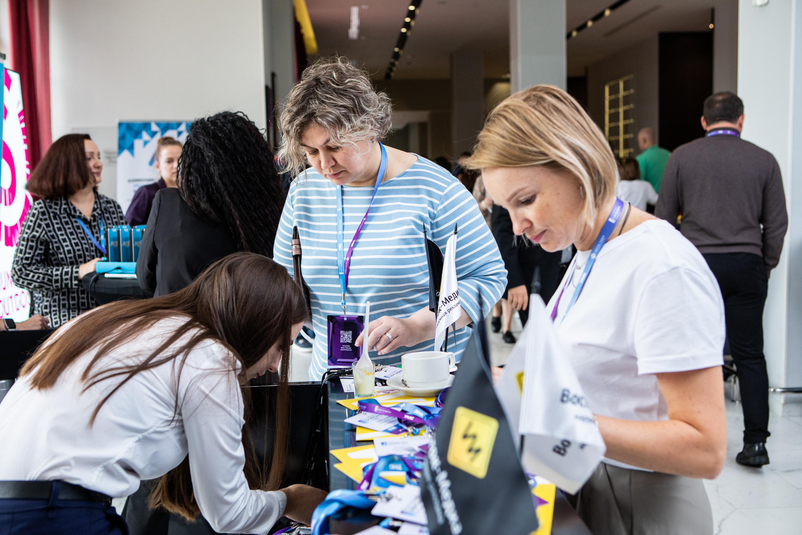 Деловая программа | OOH Конгресс 2 часть. Репортажный Фотограф Москва Дарья Лунева