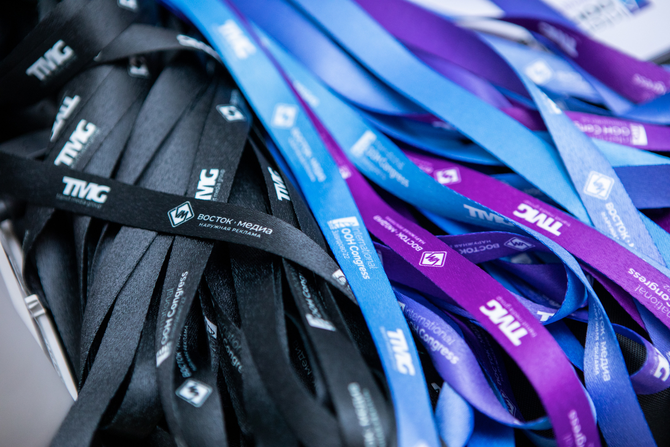 Деловая программа | OOH Конгресс. Репортажный Фотограф Москва Дарья Лунева