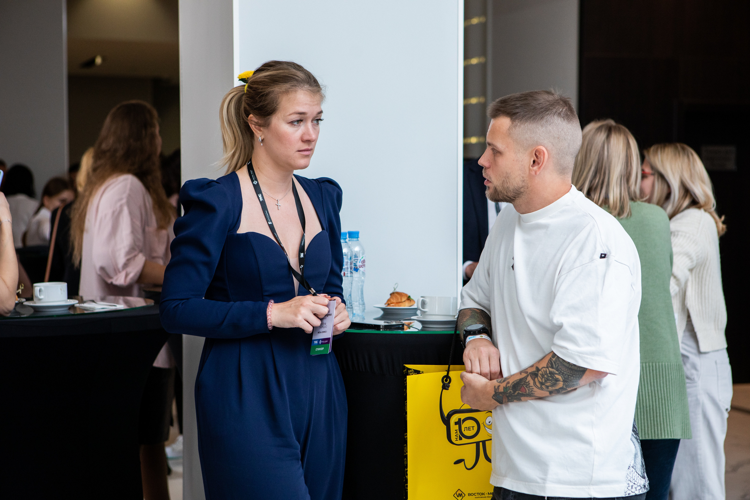 Деловая программа | OOH Конгресс 2 часть. Репортажный Фотограф Москва Дарья Лунева