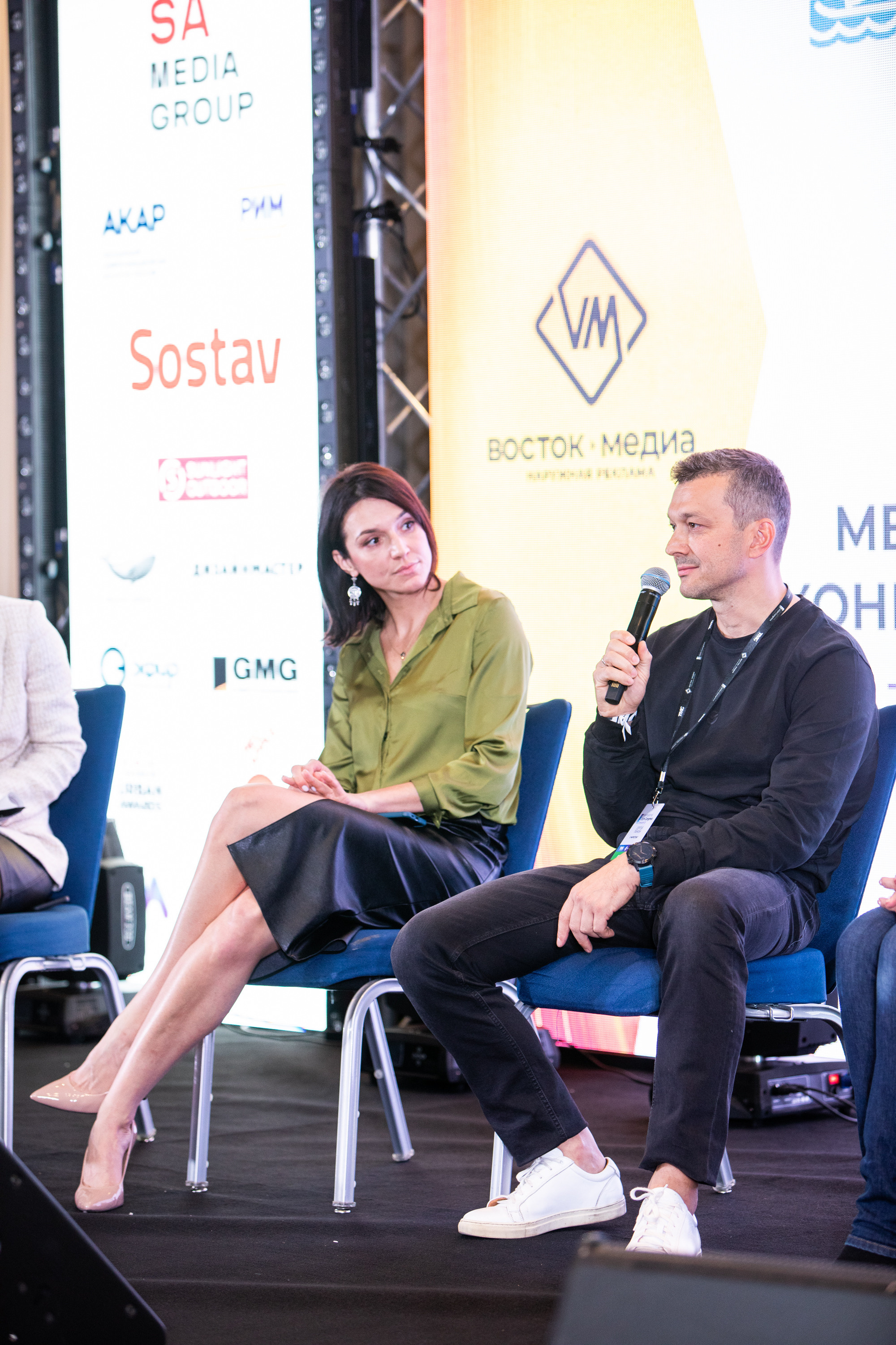 Деловая программа | OOH Конгресс 2 часть. Репортажный Фотограф Москва Дарья Лунева