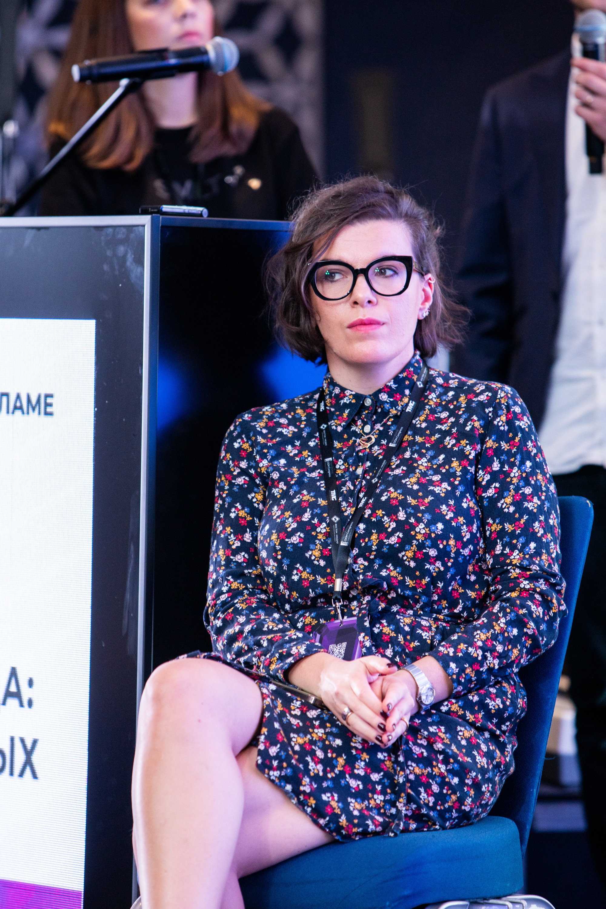 Деловая программа | OOH Конгресс 2 часть. Репортажный Фотограф Москва Дарья Лунева