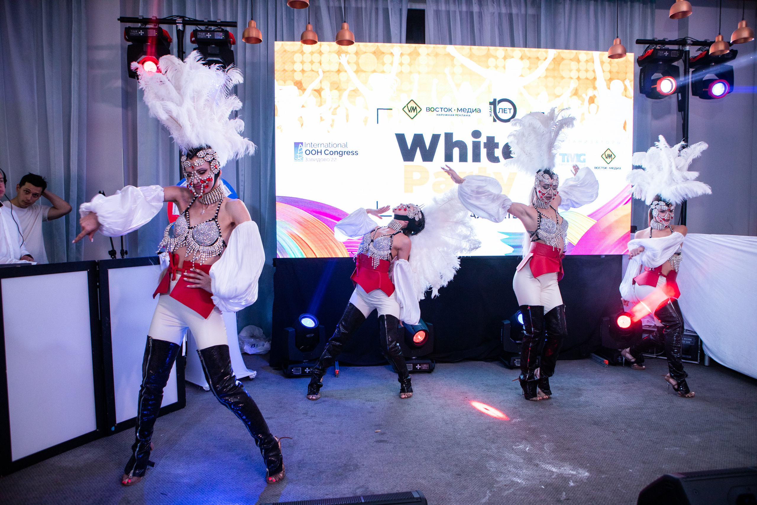 White party. Репортажный Фотограф Москва Дарья Лунева