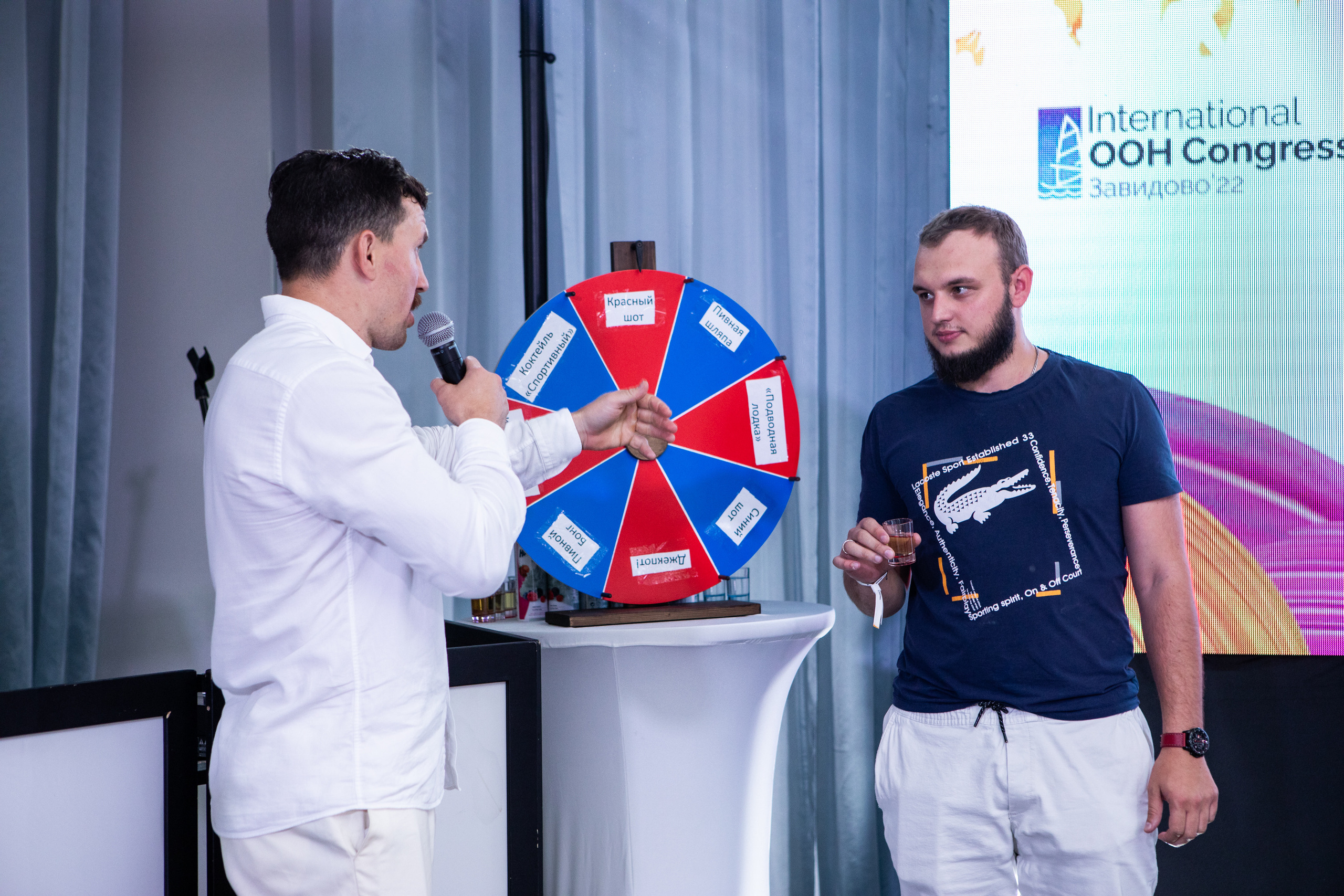 White party. Репортажный Фотограф Москва Дарья Лунева