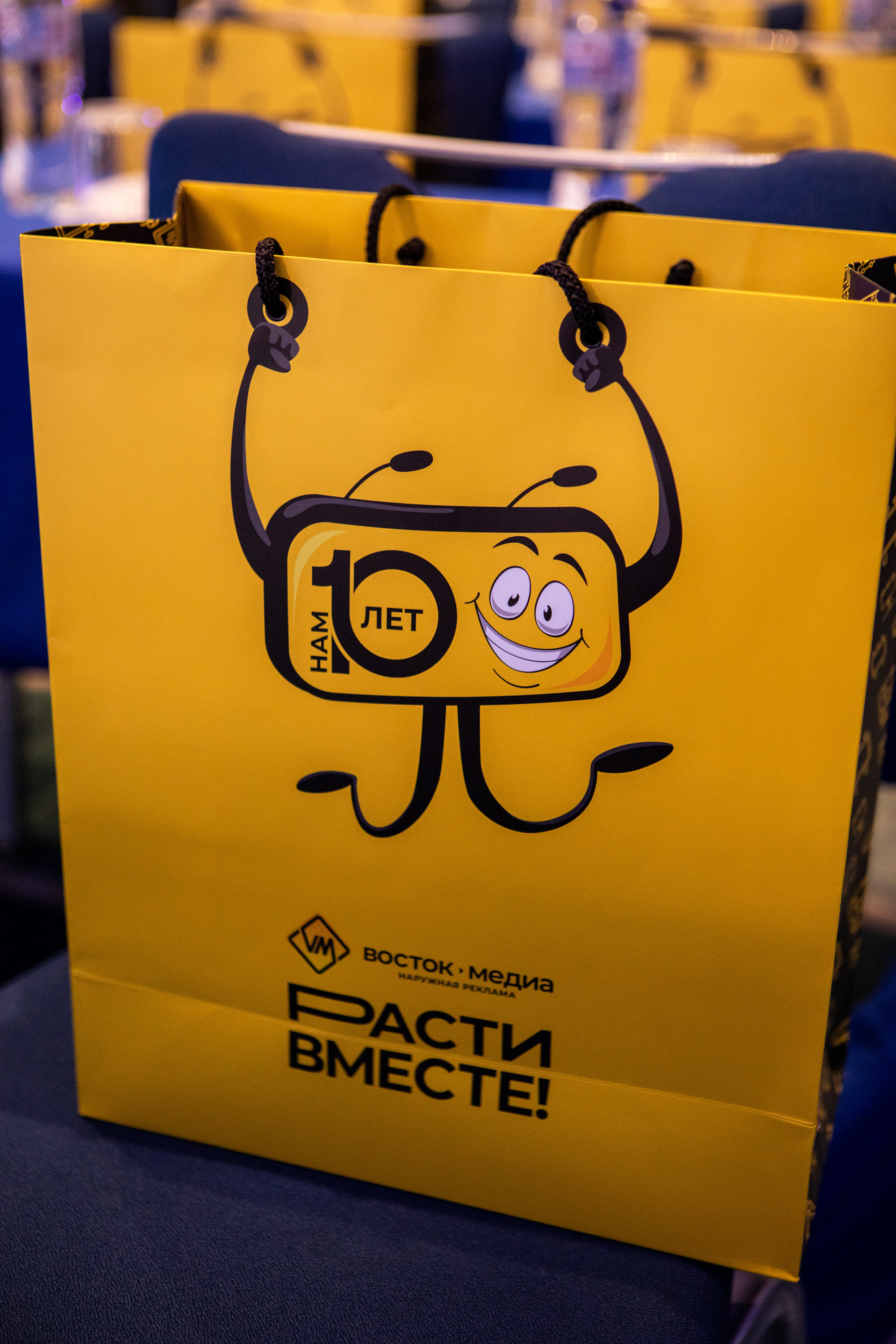 Деловая программа | OOH Конгресс 2 часть. Репортажный Фотограф Москва Дарья Лунева