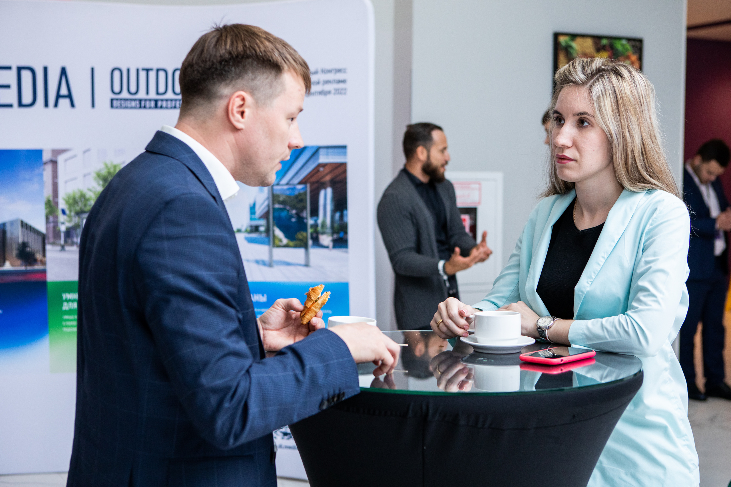 Деловая программа | OOH Конгресс 2 часть. Репортажный Фотограф Москва Дарья Лунева