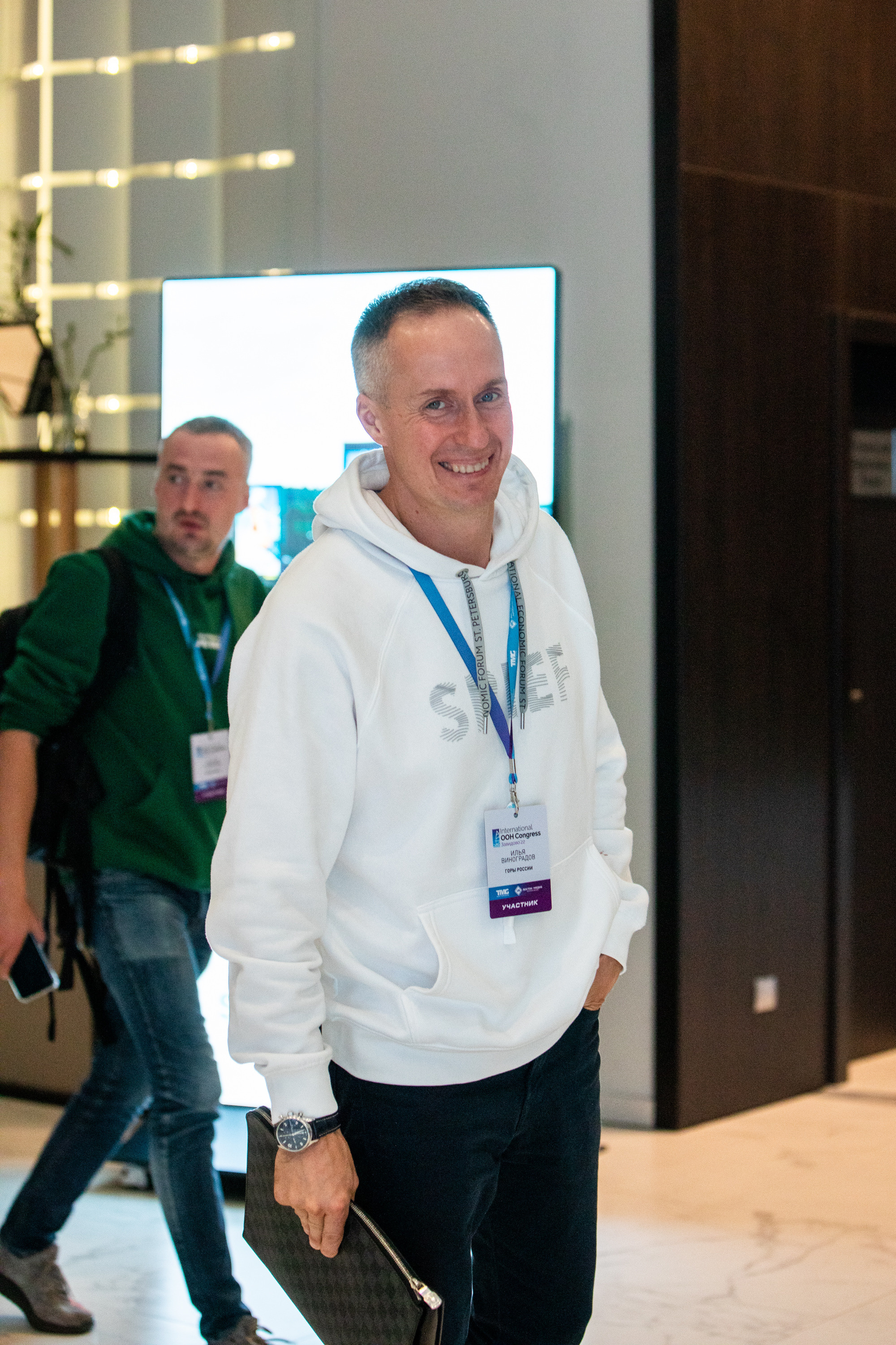 Деловая программа | OOH Конгресс. Репортажный Фотограф Москва Дарья Лунева