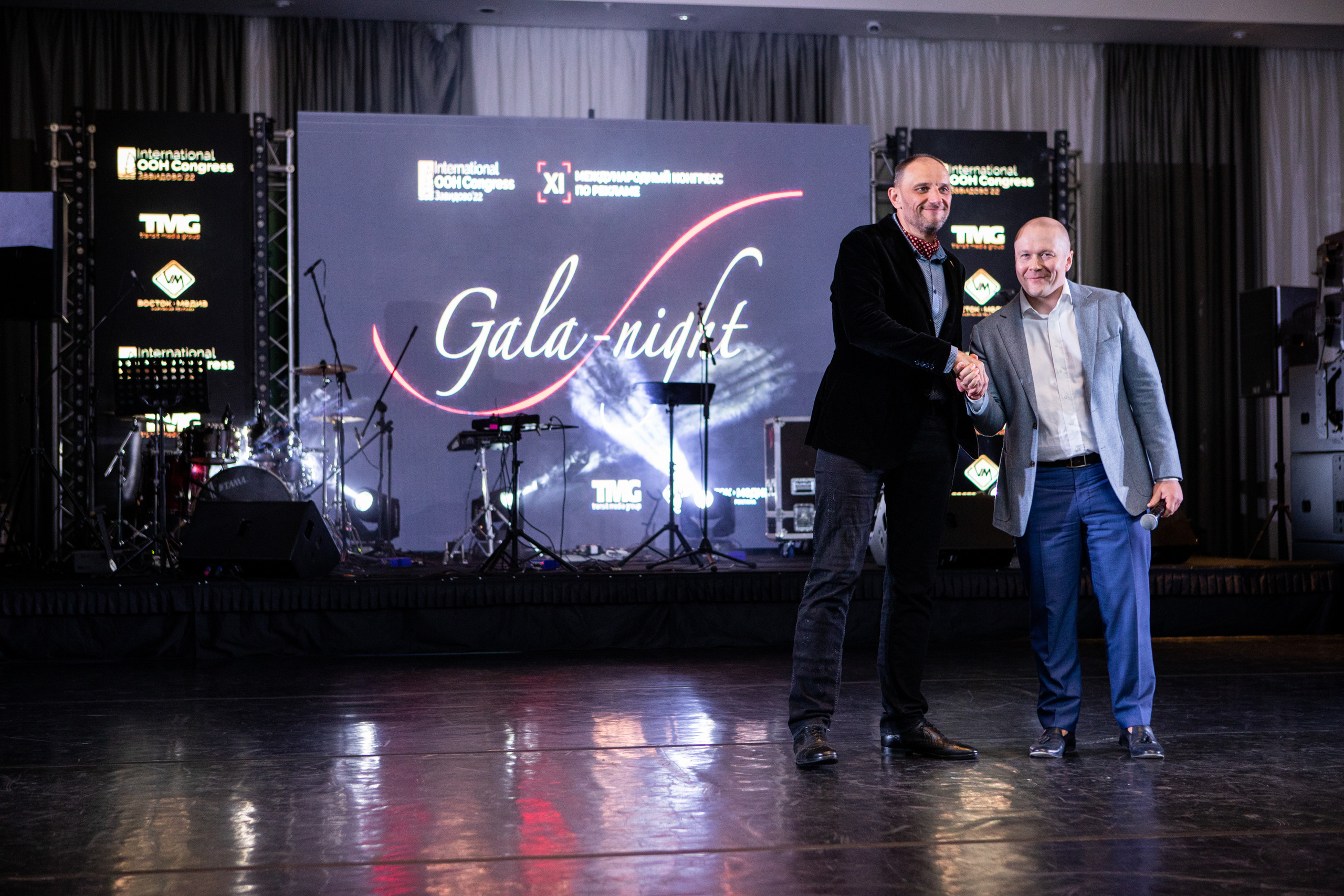 Gala-night | OOH Конгресс. Репортажный Фотограф Москва Дарья Лунева