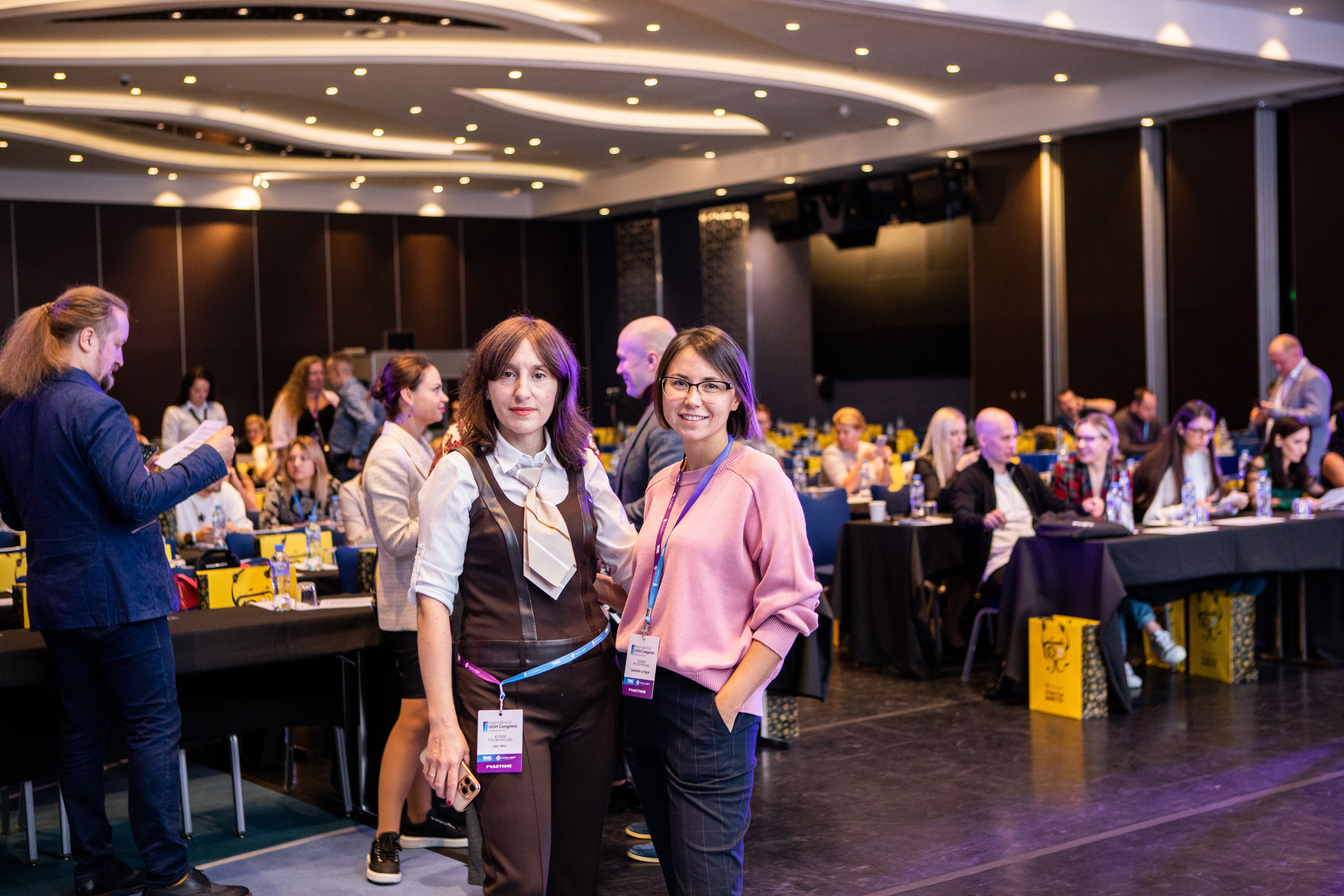 Деловая программа | OOH Конгресс 2 часть. Репортажный Фотограф Москва Дарья Лунева