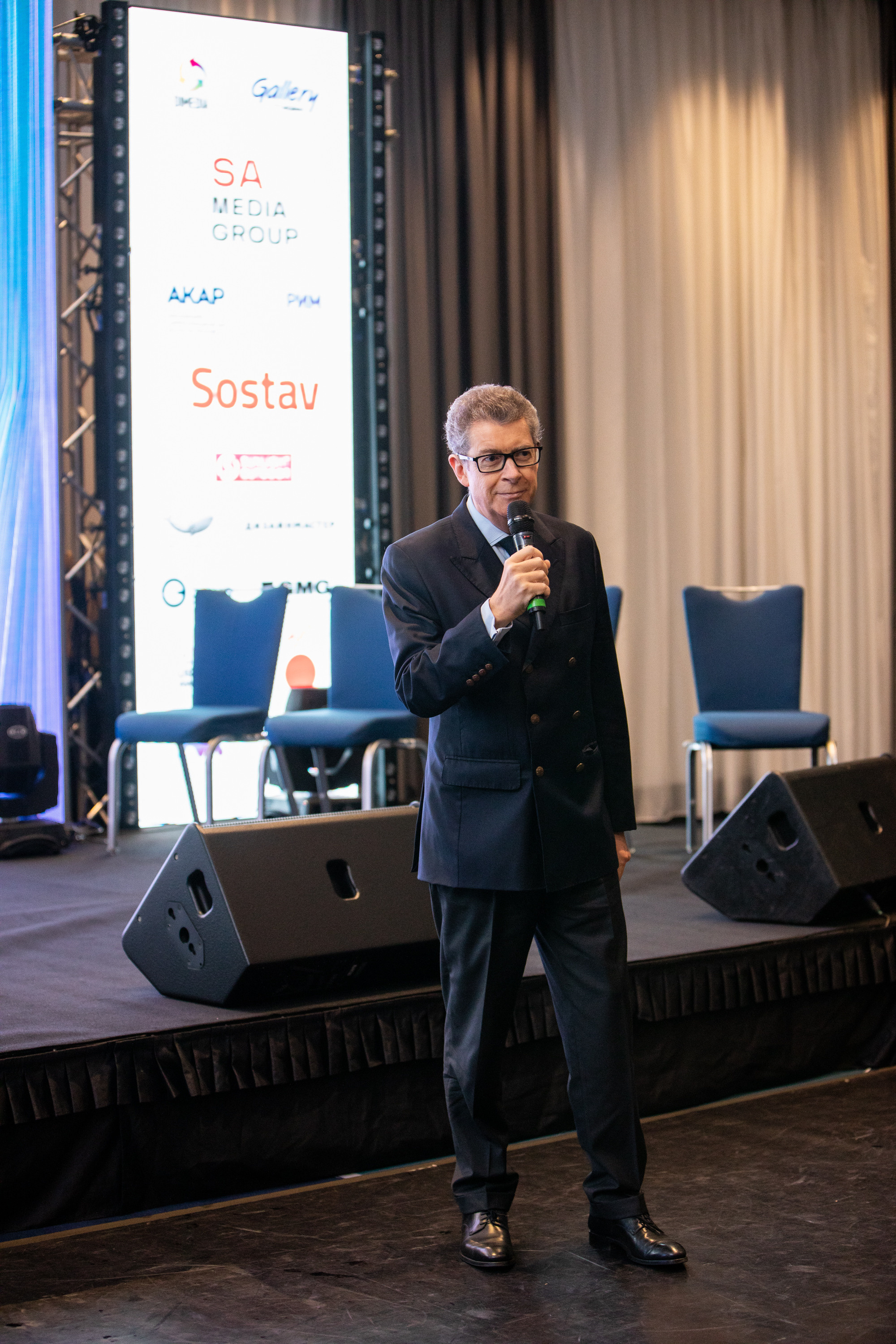 Деловая программа | OOH Конгресс 2 часть. Репортажный Фотограф Москва Дарья Лунева