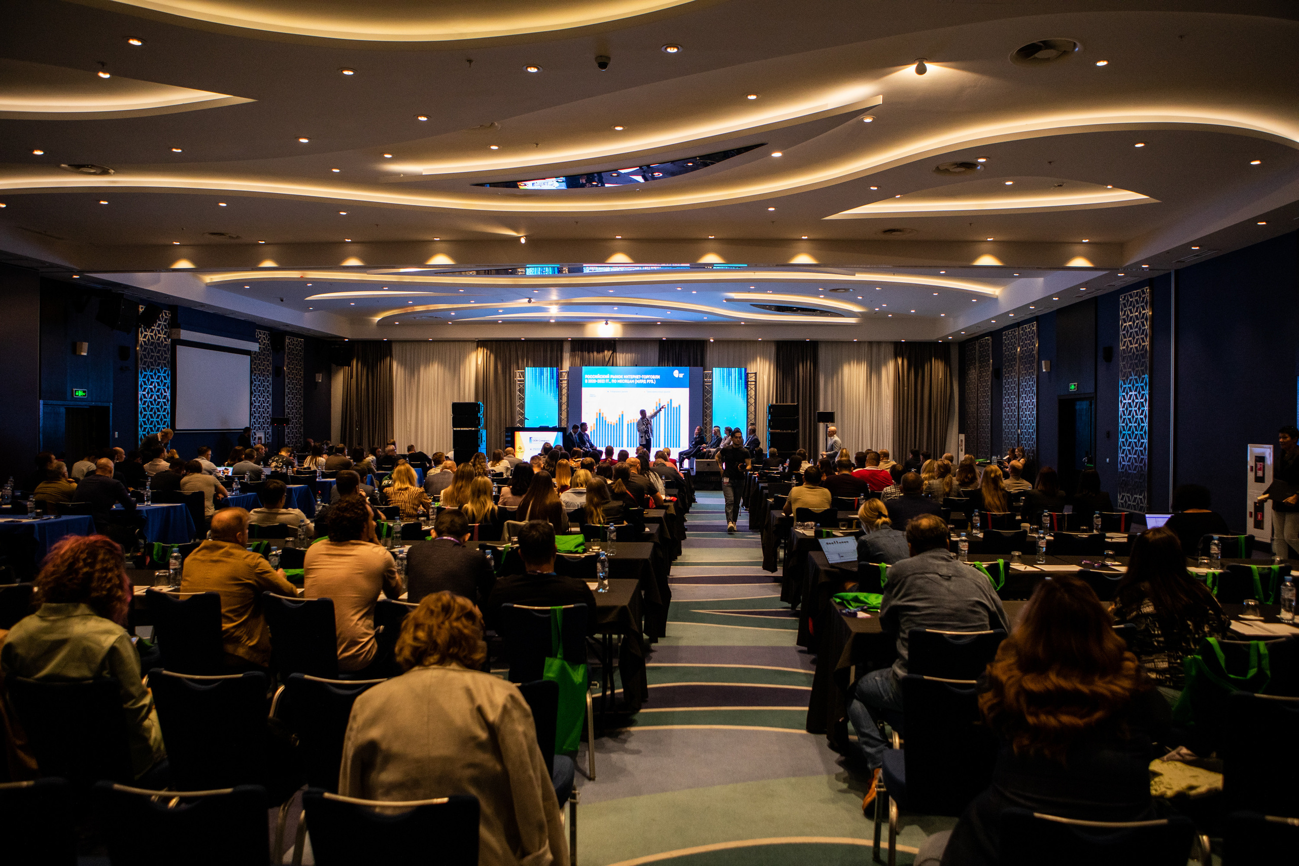 Деловая программа | OOH Конгресс. Репортажный Фотограф Москва Дарья Лунева