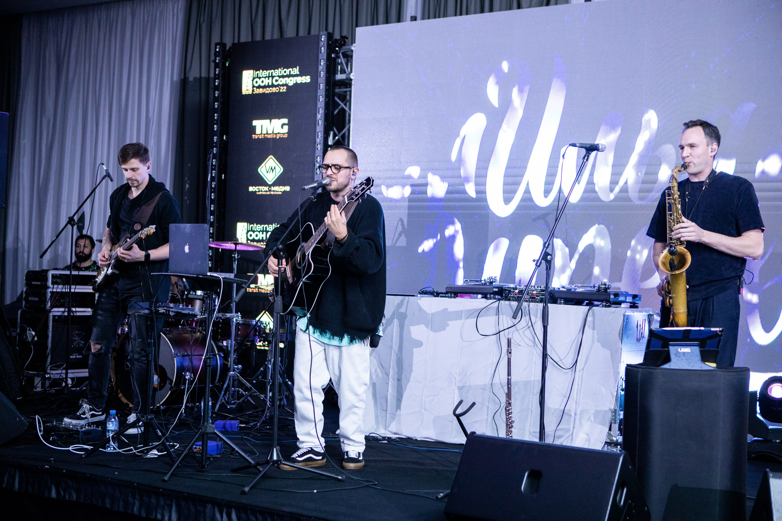 Gala-night | OOH Конгресс. Репортажный Фотограф Москва Дарья Лунева