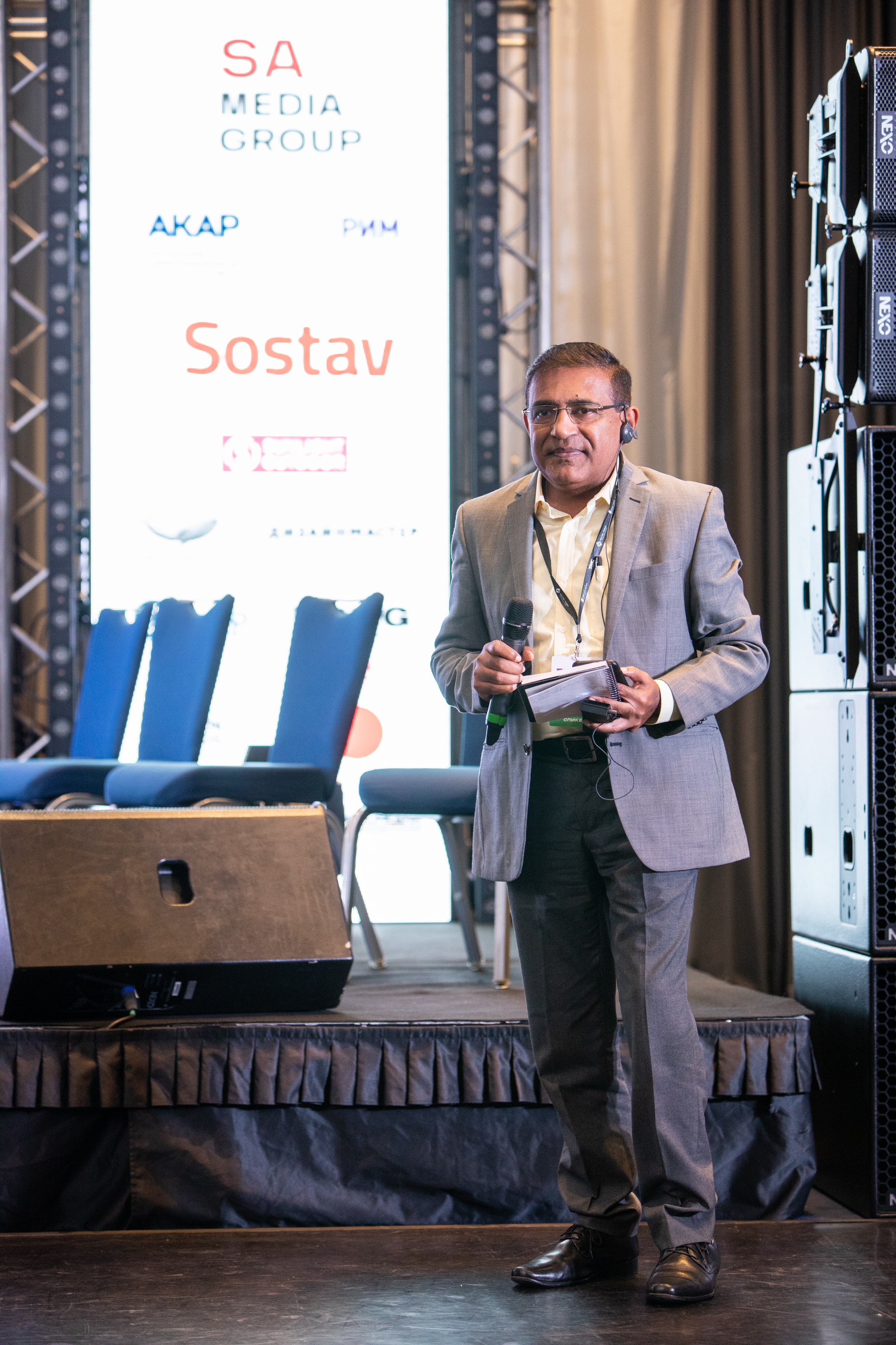 Деловая программа | OOH Конгресс 2 часть. Репортажный Фотограф Москва Дарья Лунева