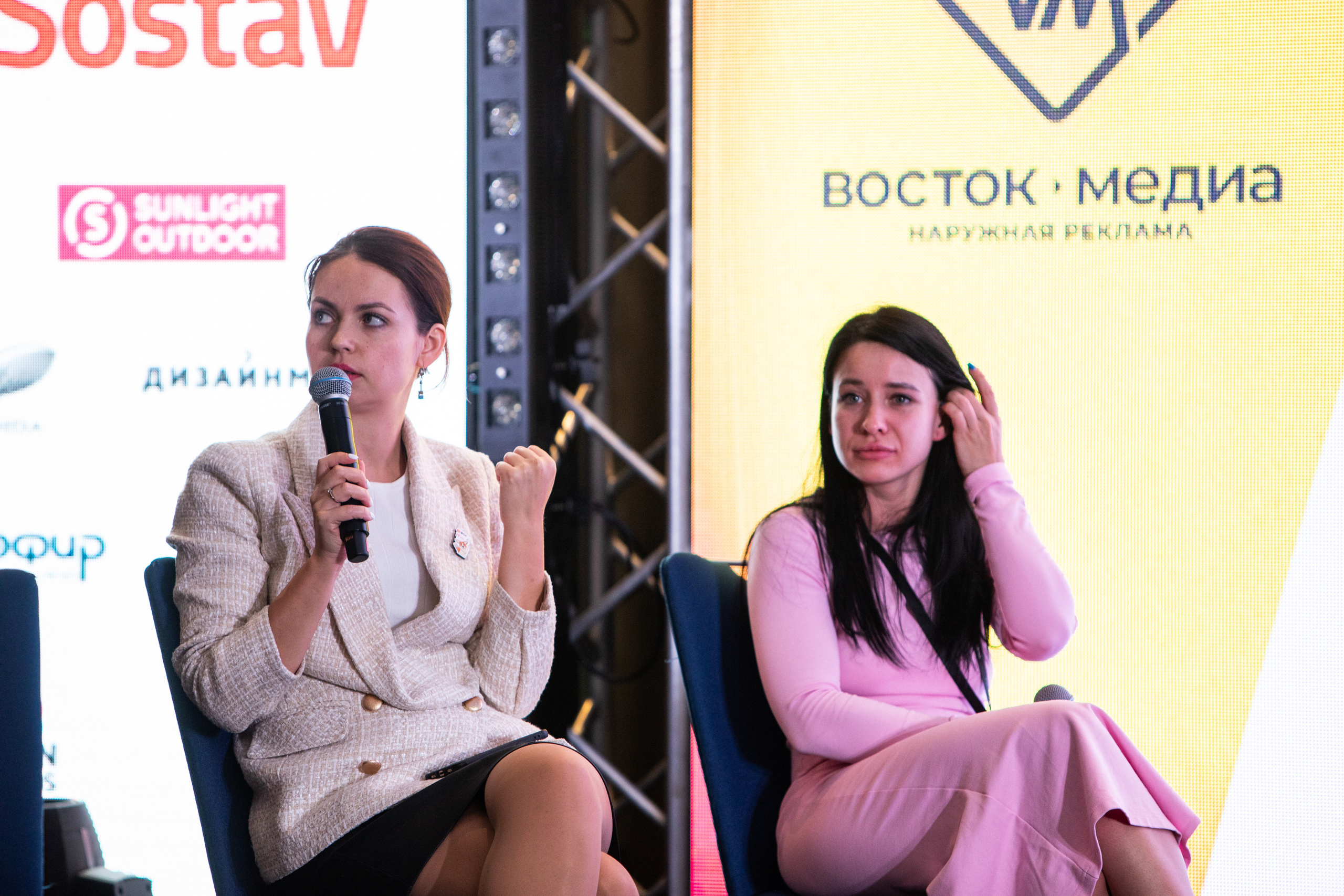 Деловая программа | OOH Конгресс 2 часть. Репортажный Фотограф Москва Дарья Лунева