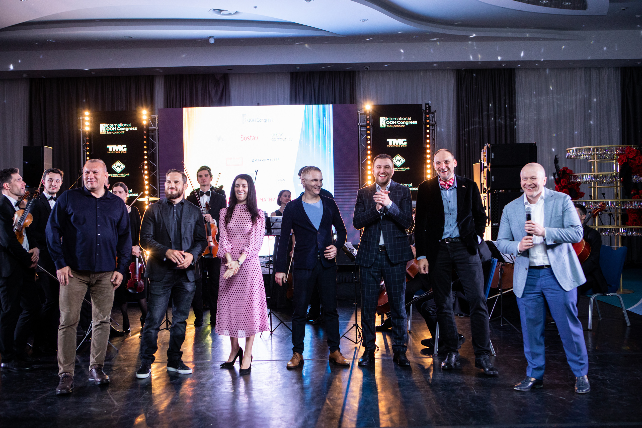 Gala-night | OOH Конгресс. Репортажный Фотограф Москва Дарья Лунева