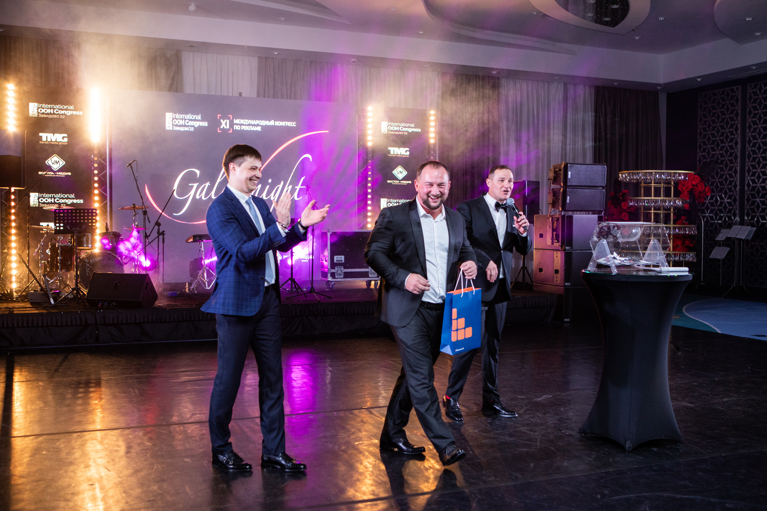 Gala-night | OOH Конгресс. Репортажный Фотограф Москва Дарья Лунева