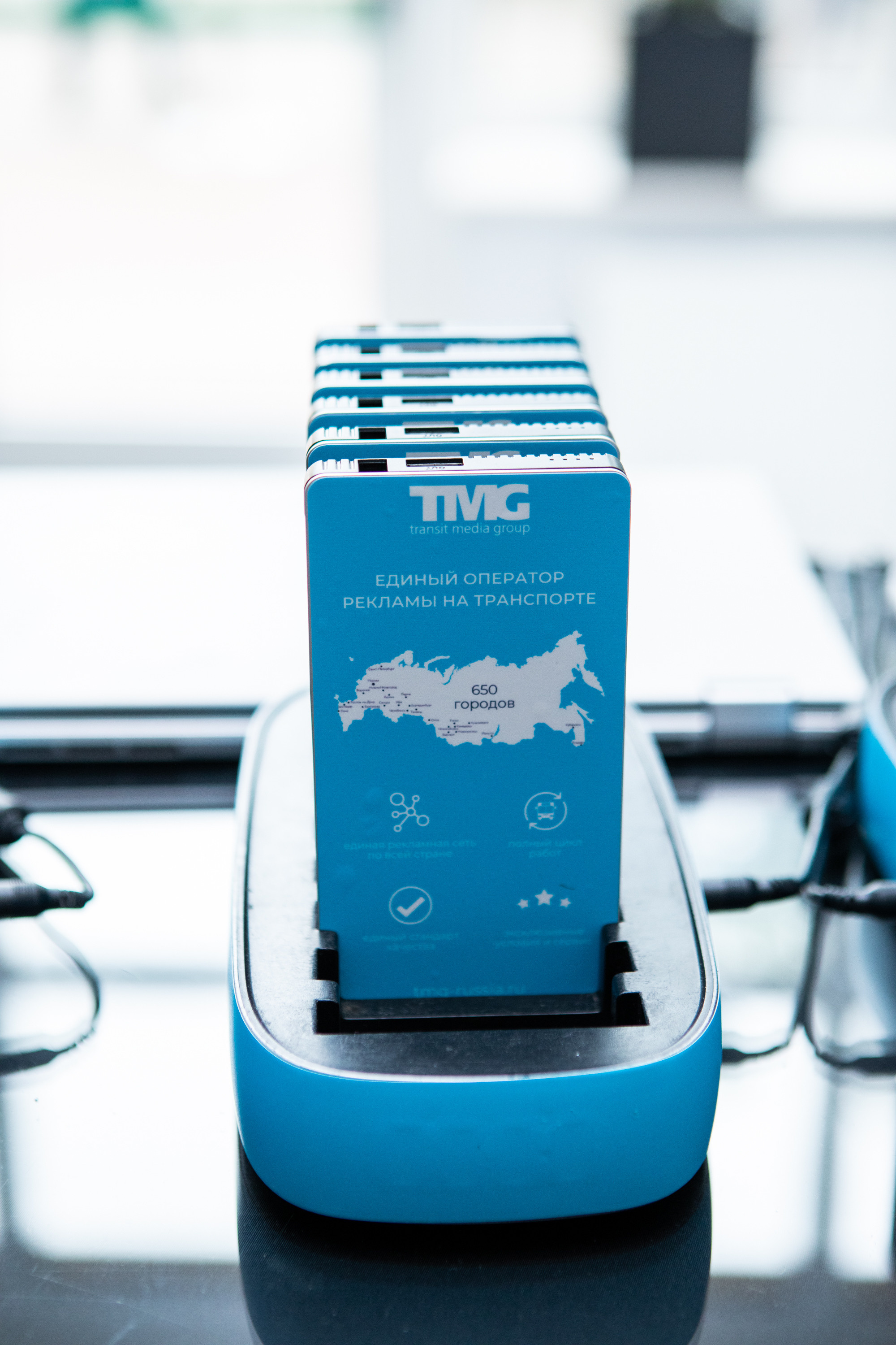 Деловая программа | OOH Конгресс. Репортажный Фотограф Москва Дарья Лунева