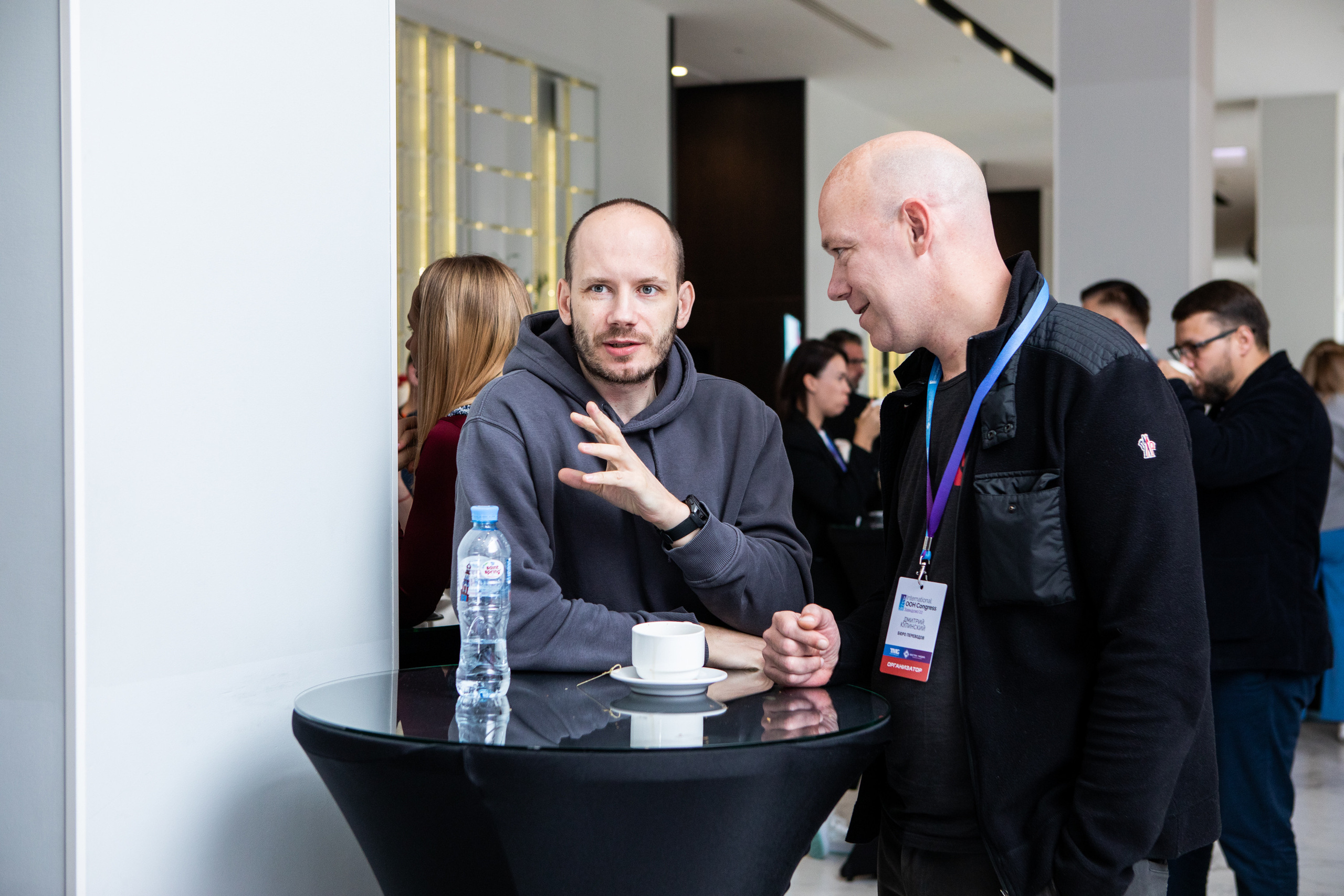 Деловая программа | OOH Конгресс 2 часть. Репортажный Фотограф Москва Дарья Лунева