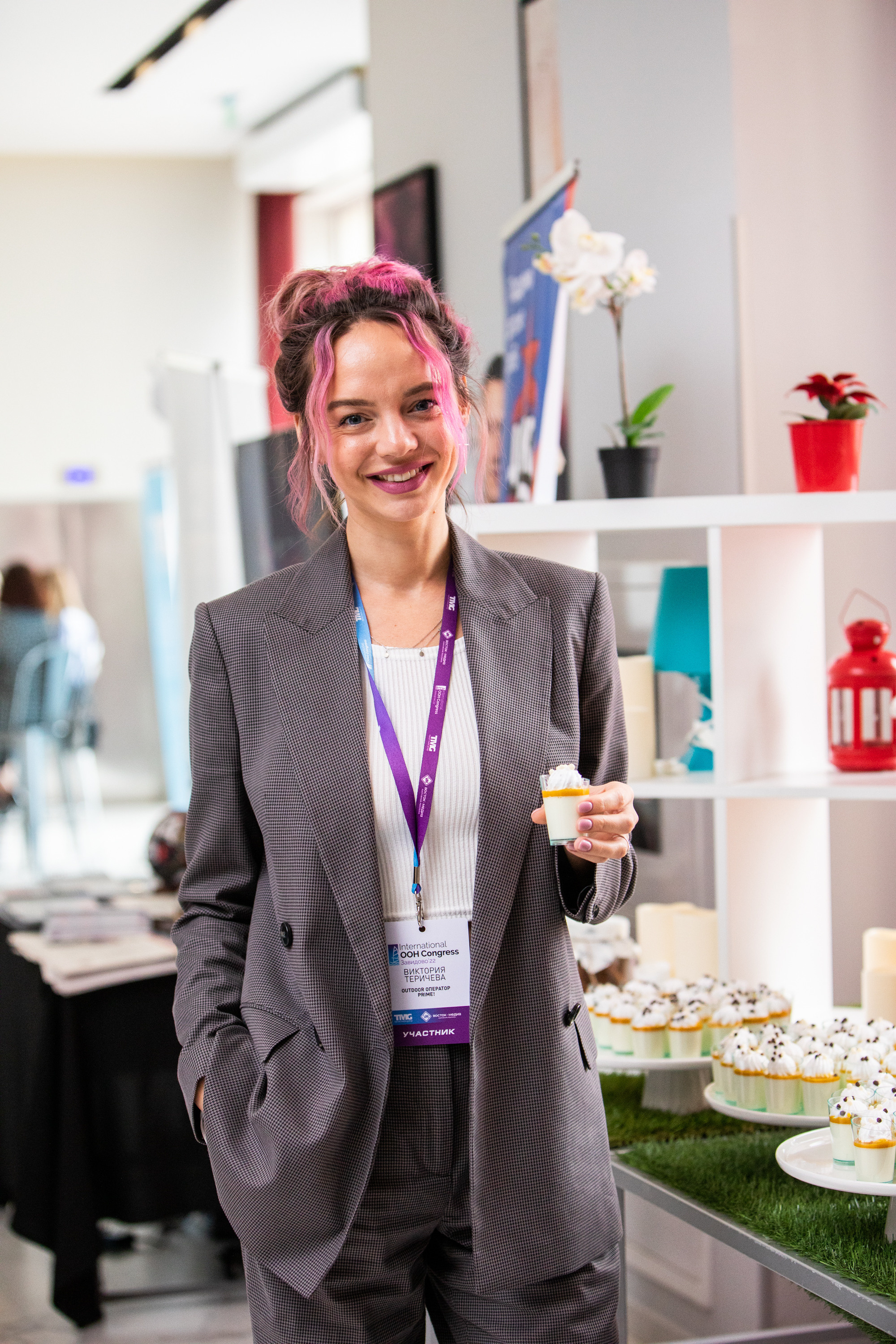 Деловая программа | OOH Конгресс 2 часть. Репортажный Фотограф Москва Дарья Лунева