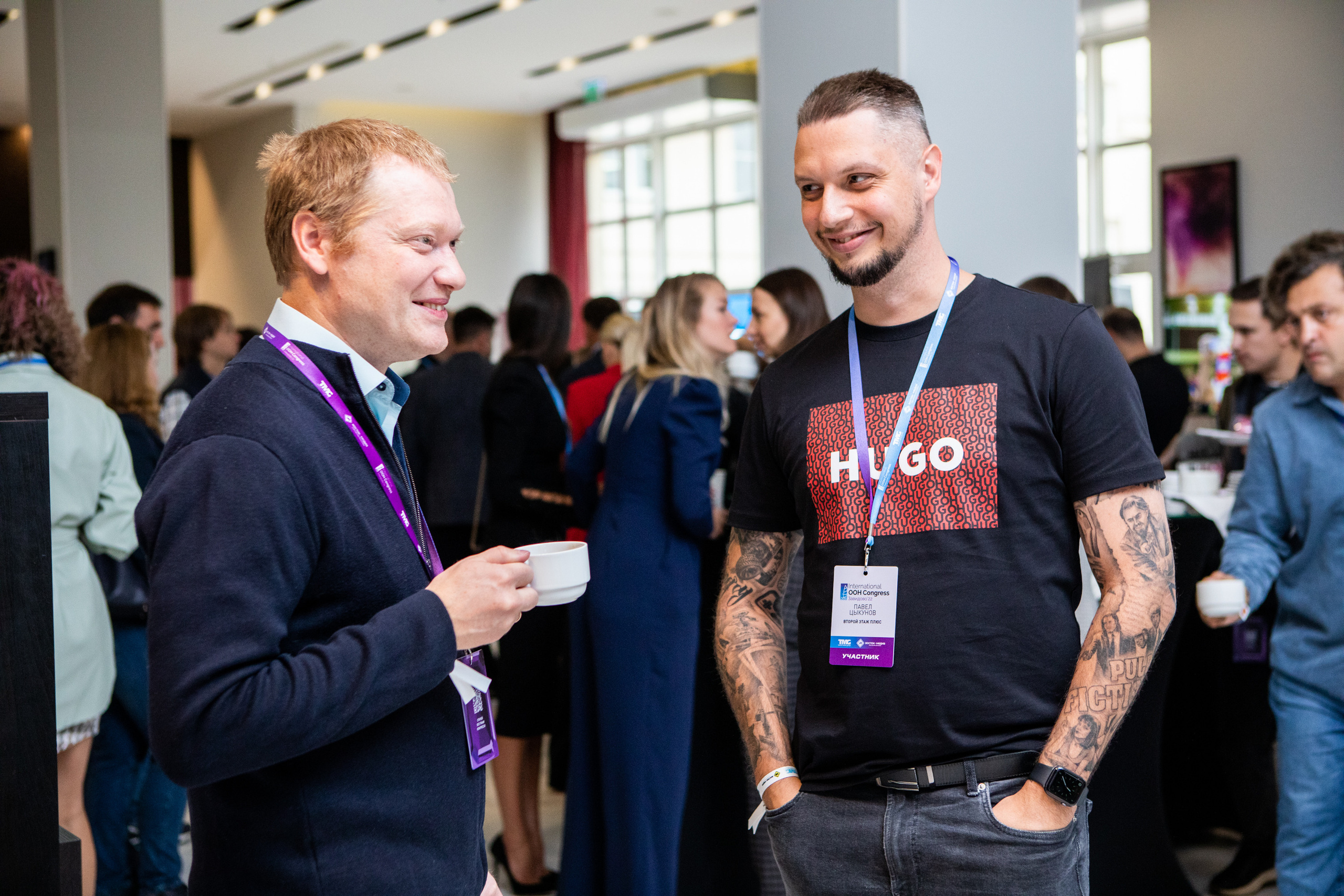 Деловая программа | OOH Конгресс. Репортажный Фотограф Москва Дарья Лунева