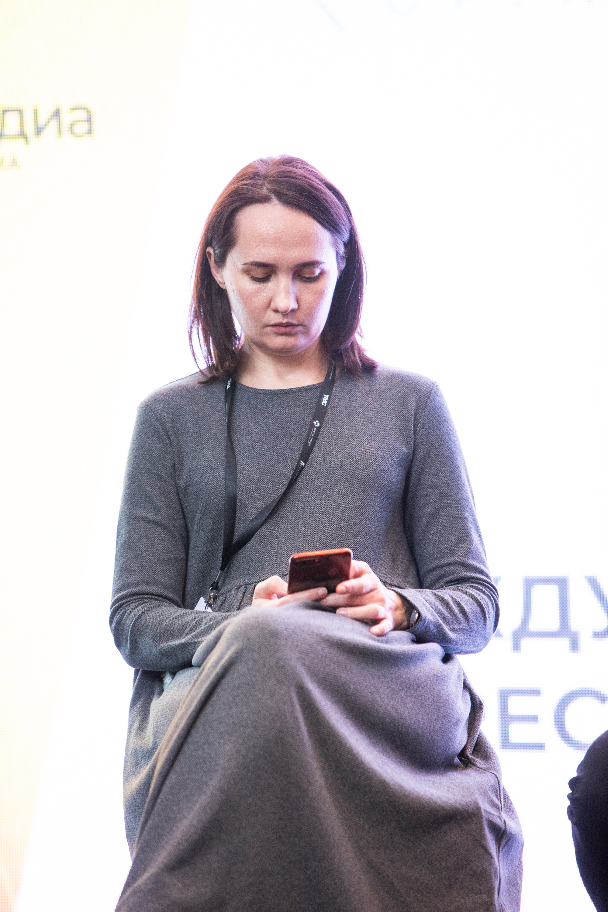 Деловая программа | OOH Конгресс. Репортажный Фотограф Москва Дарья Лунева