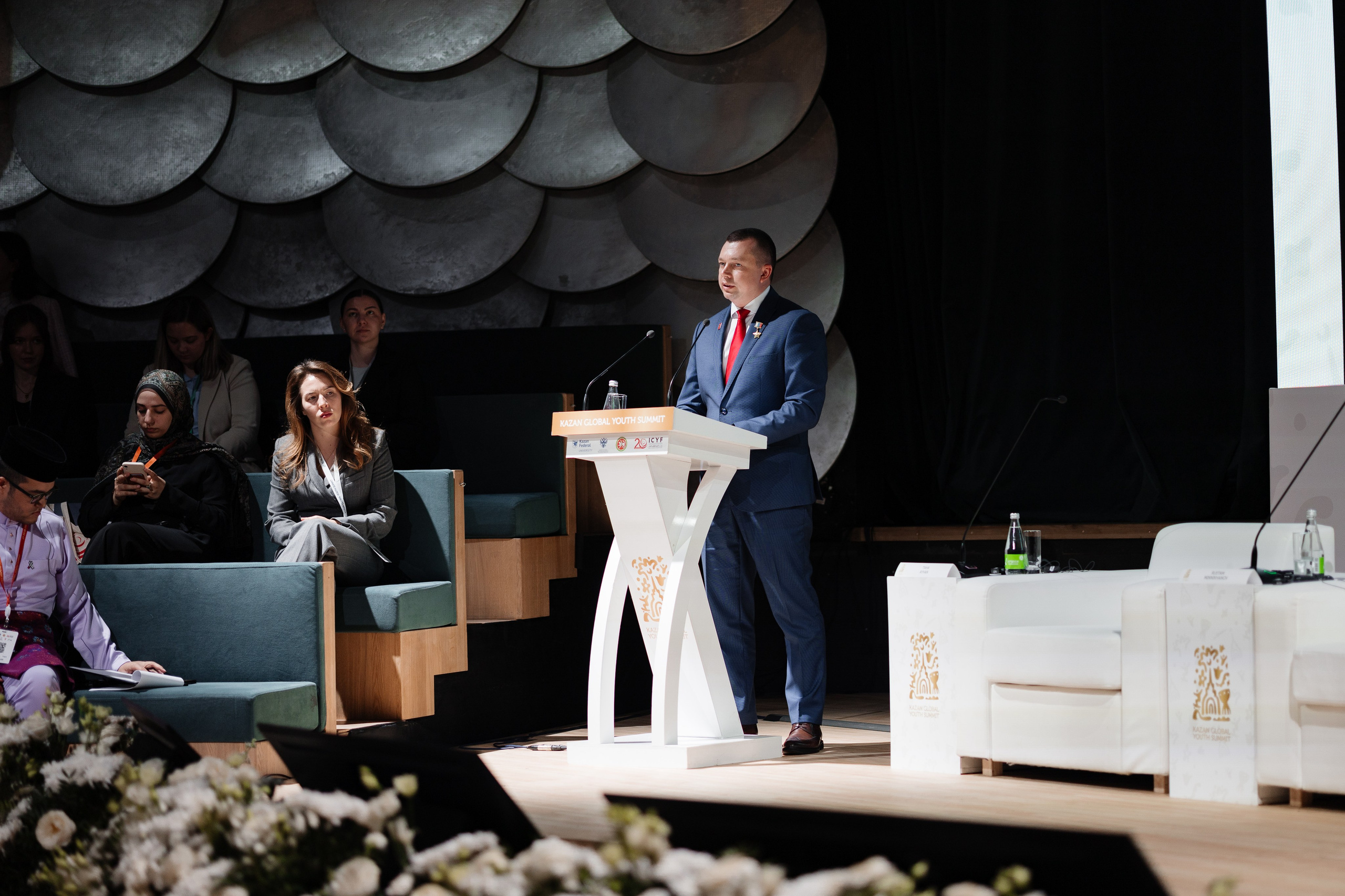 Kazan Global Youth Summit. Портретный и репортажный фотограф в Казани Максим Сипачев