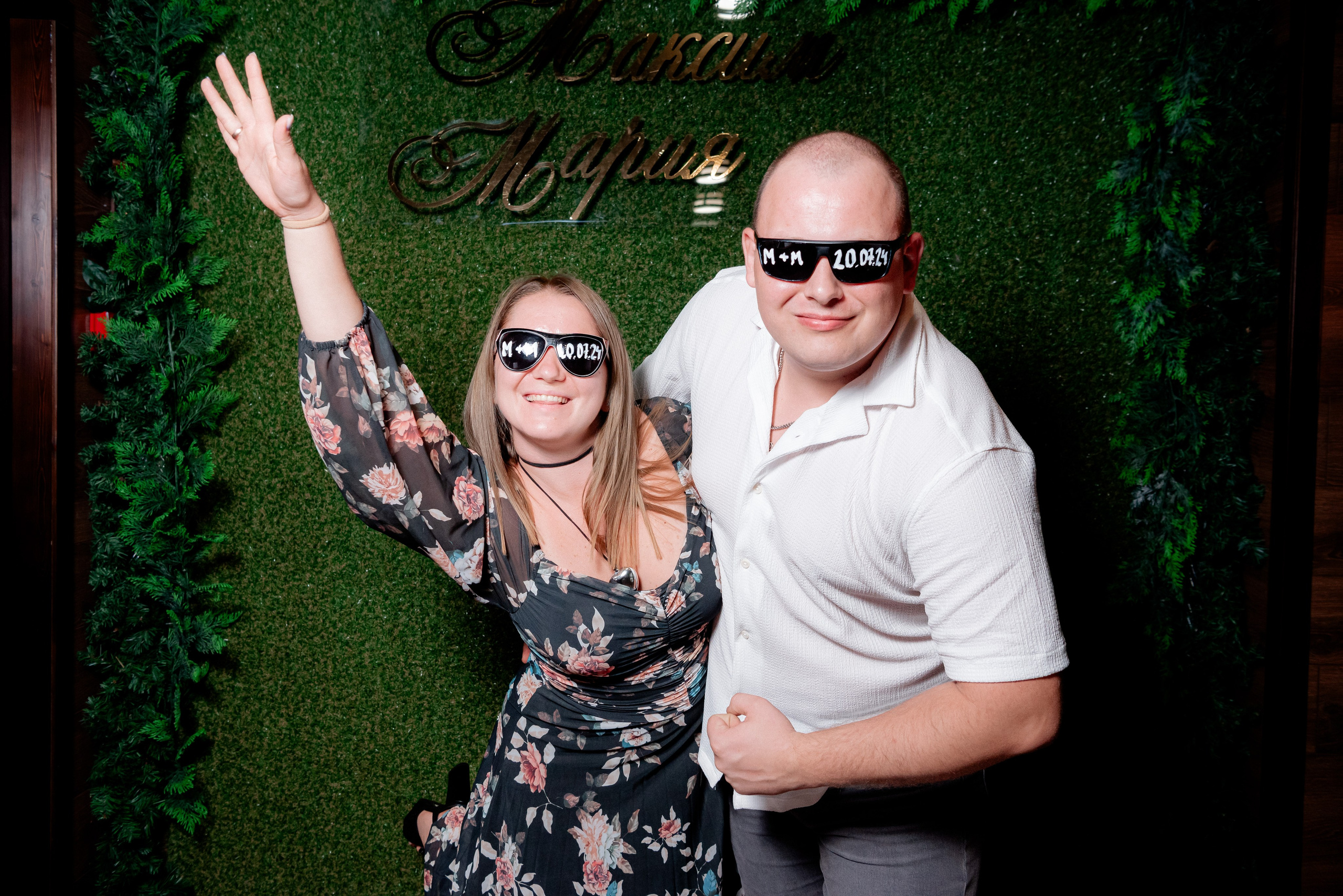 Свадьба Маша и Максим. Фотограф в Волгограде и Волжском Александр Горбань