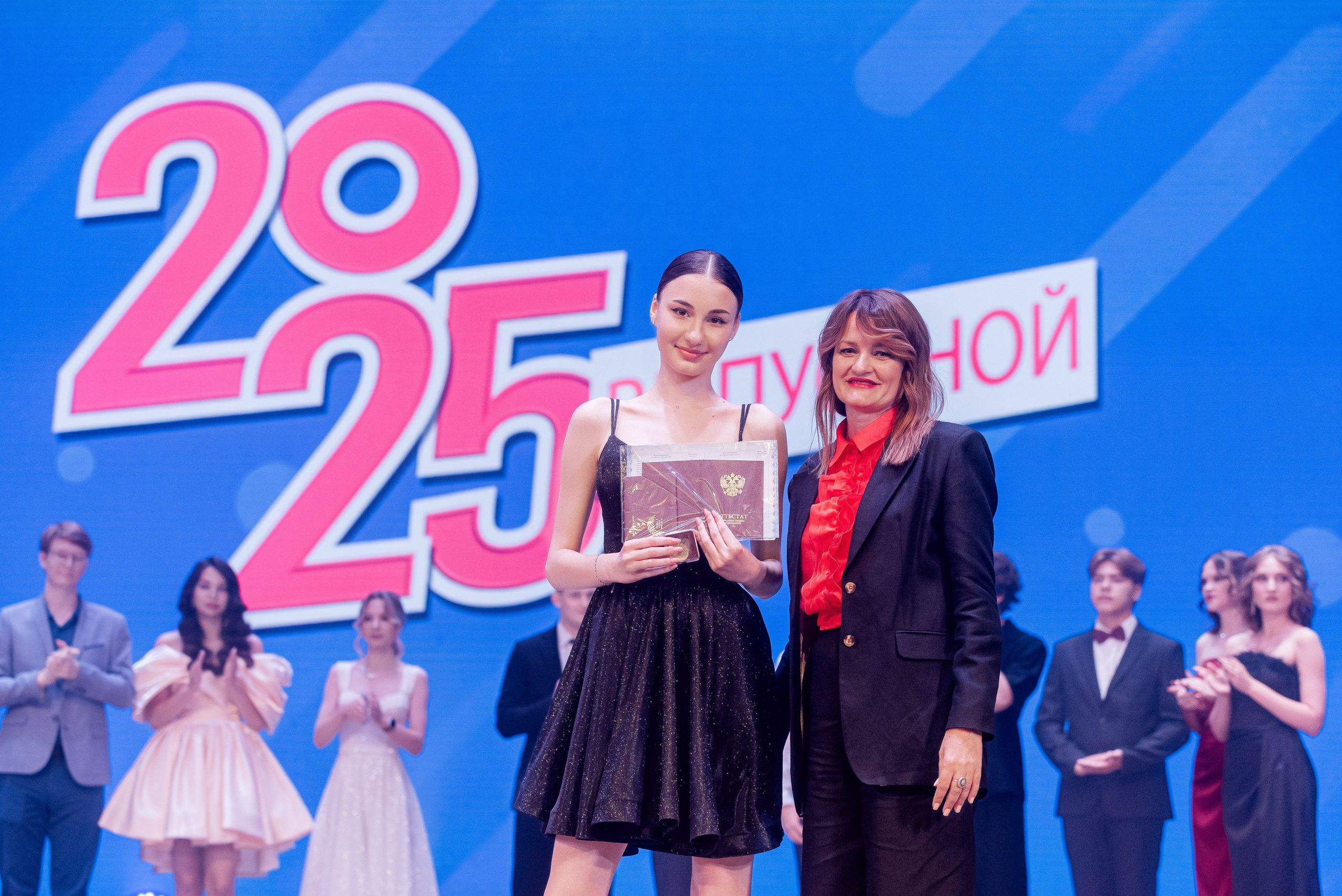 30 Школа. Волжский. Вручение ДК Юбилейный. Фотограф в Волгограде и Волжском Александр Горбань