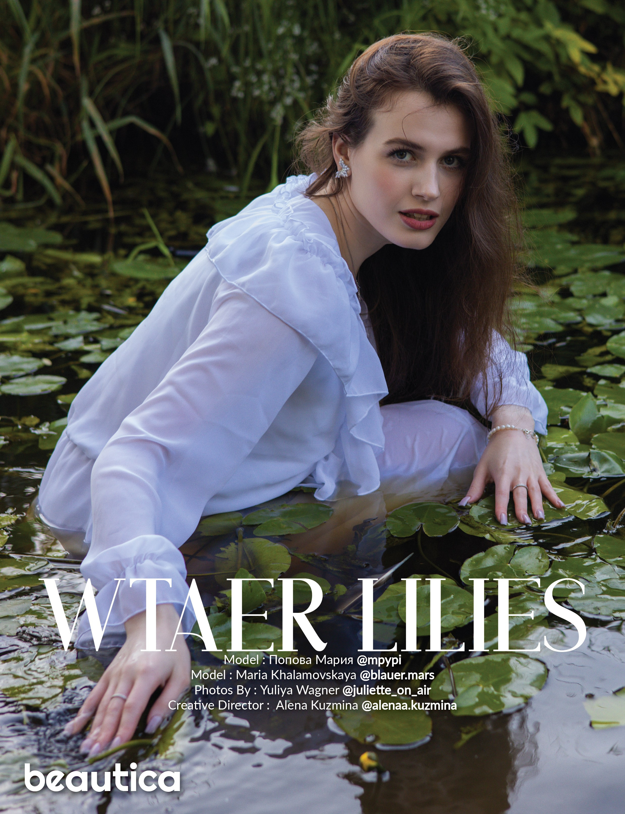 Размещение в журналах. Фотограф в Санкт-Петербурге Вагнер Юлия