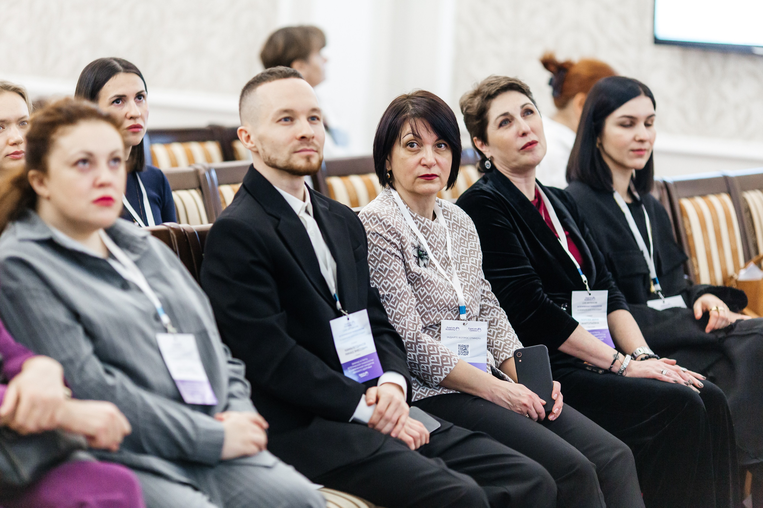 I и II Форумы EsteLife. Свадебный фотограф в Краснодаре Николай Крауз