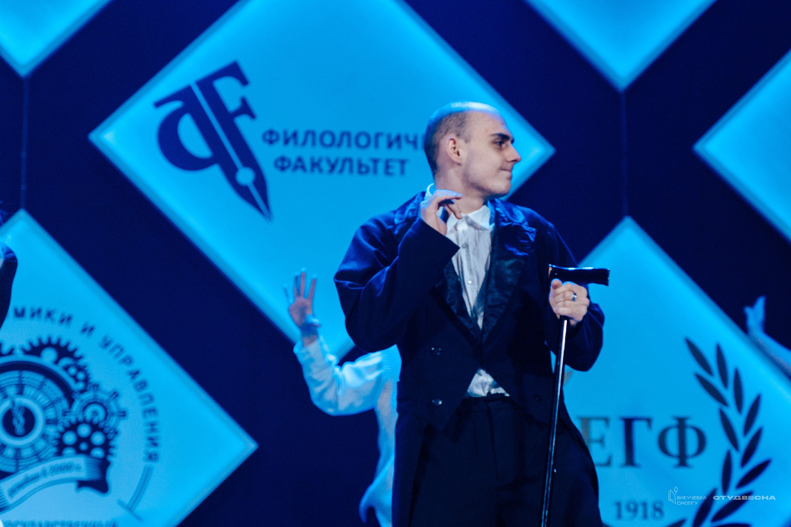 СмолГУ — Студвесна — Концертные программы — День 1. KiPPER Gallery — Фотограф