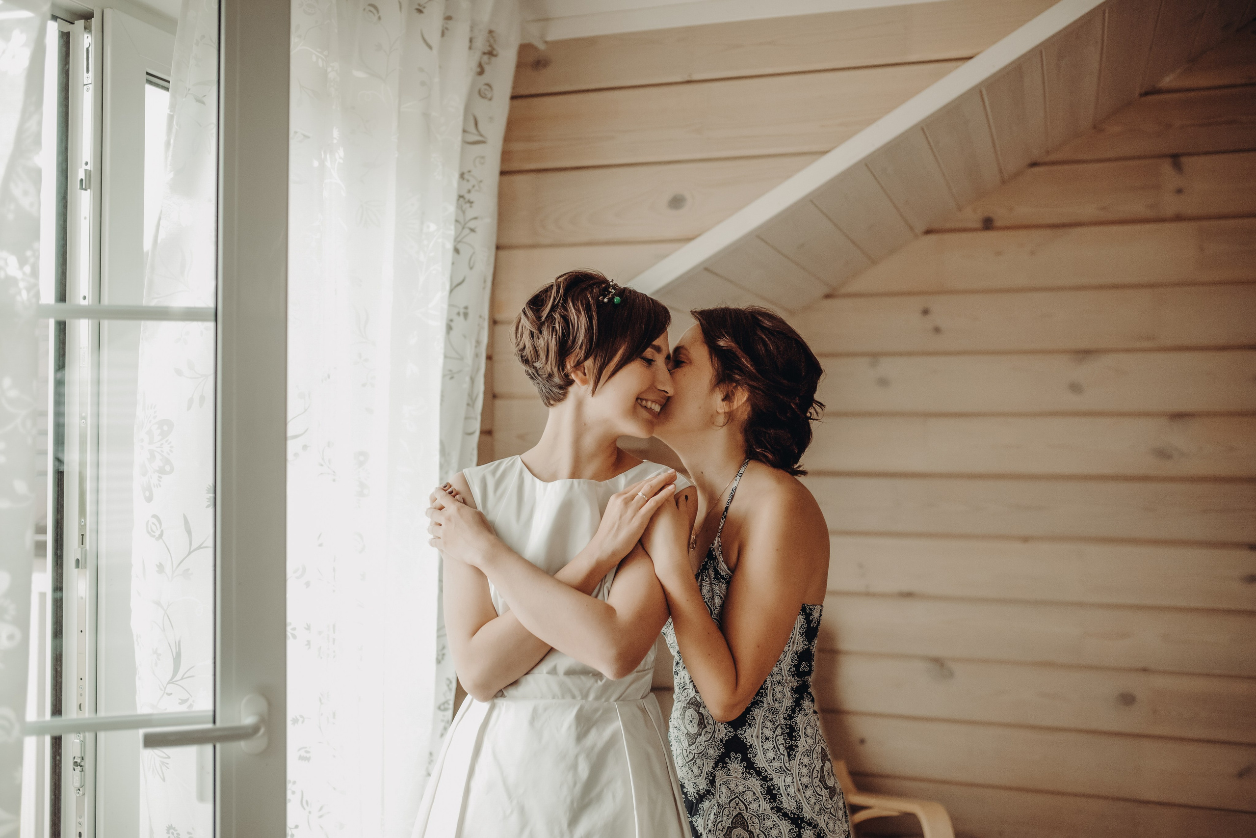 Надя и Йонас. Главная