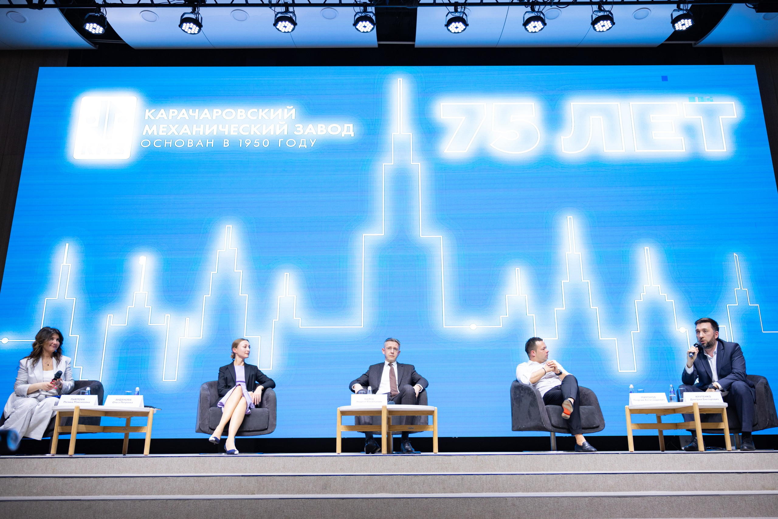 Бизнес мероприятия. MrADA fotografer