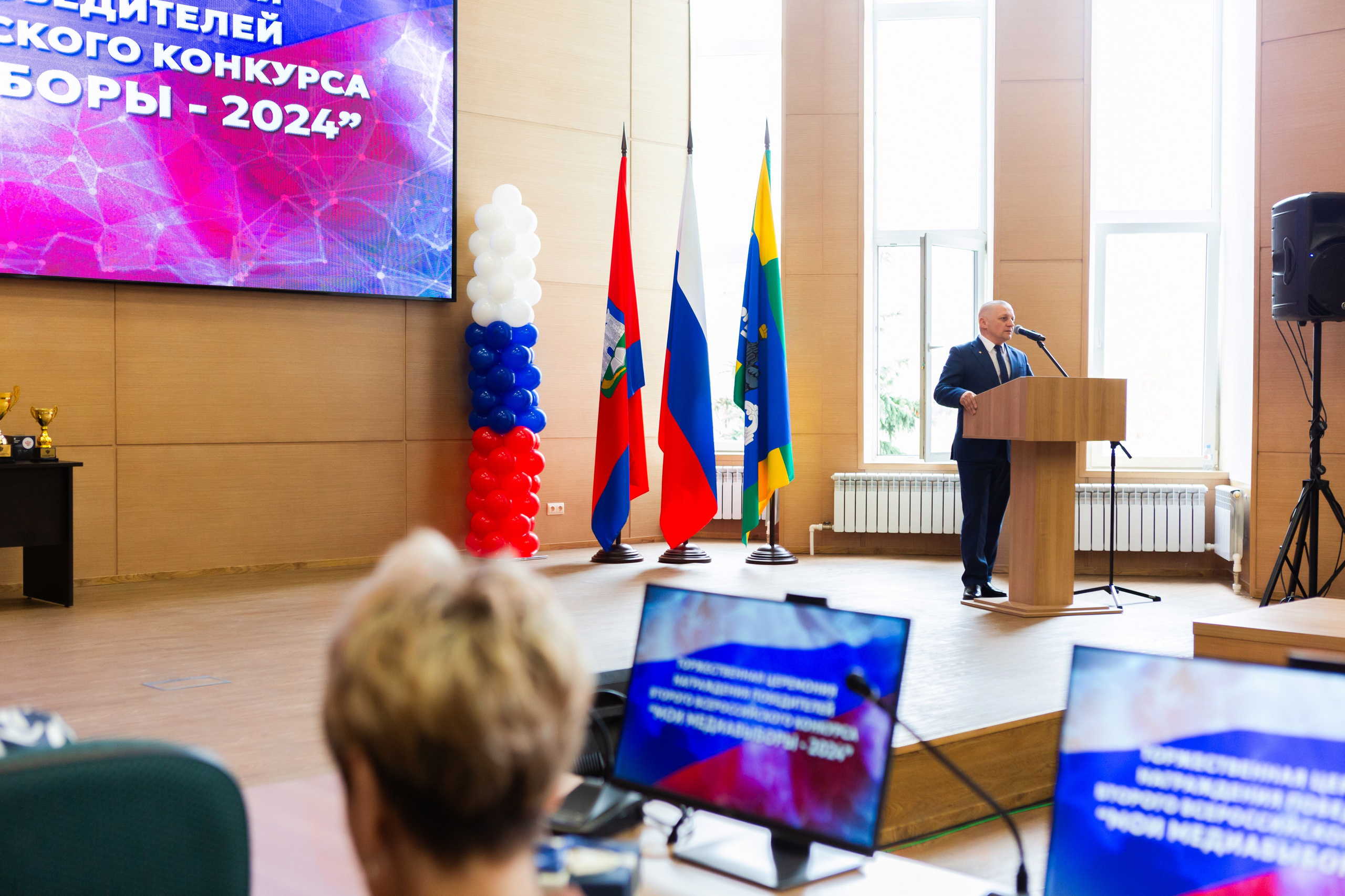 Мои медиа выборы 2024. Профессиональный фотограф в Мценске и Орловской области