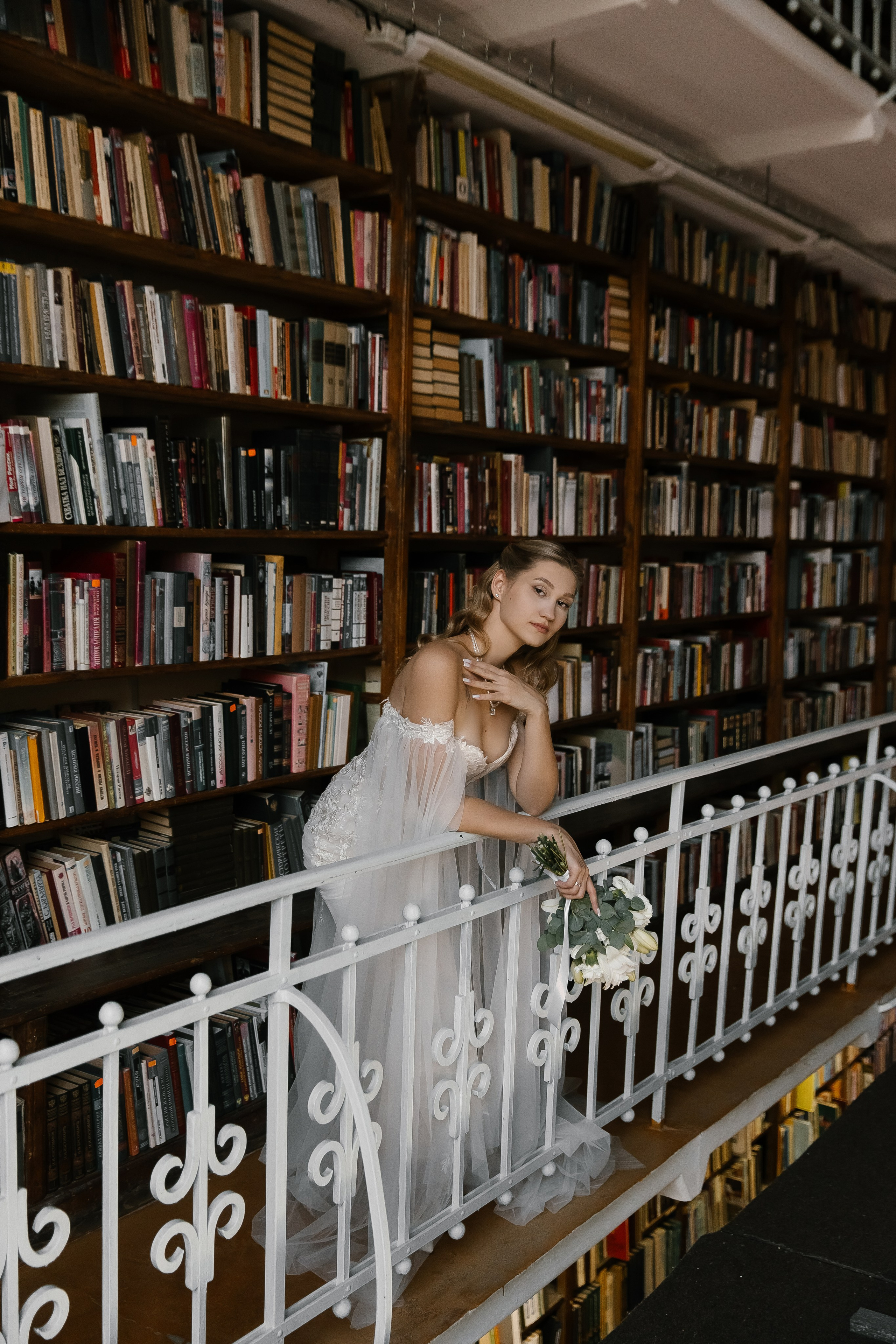 Вероника и Артем. Главная