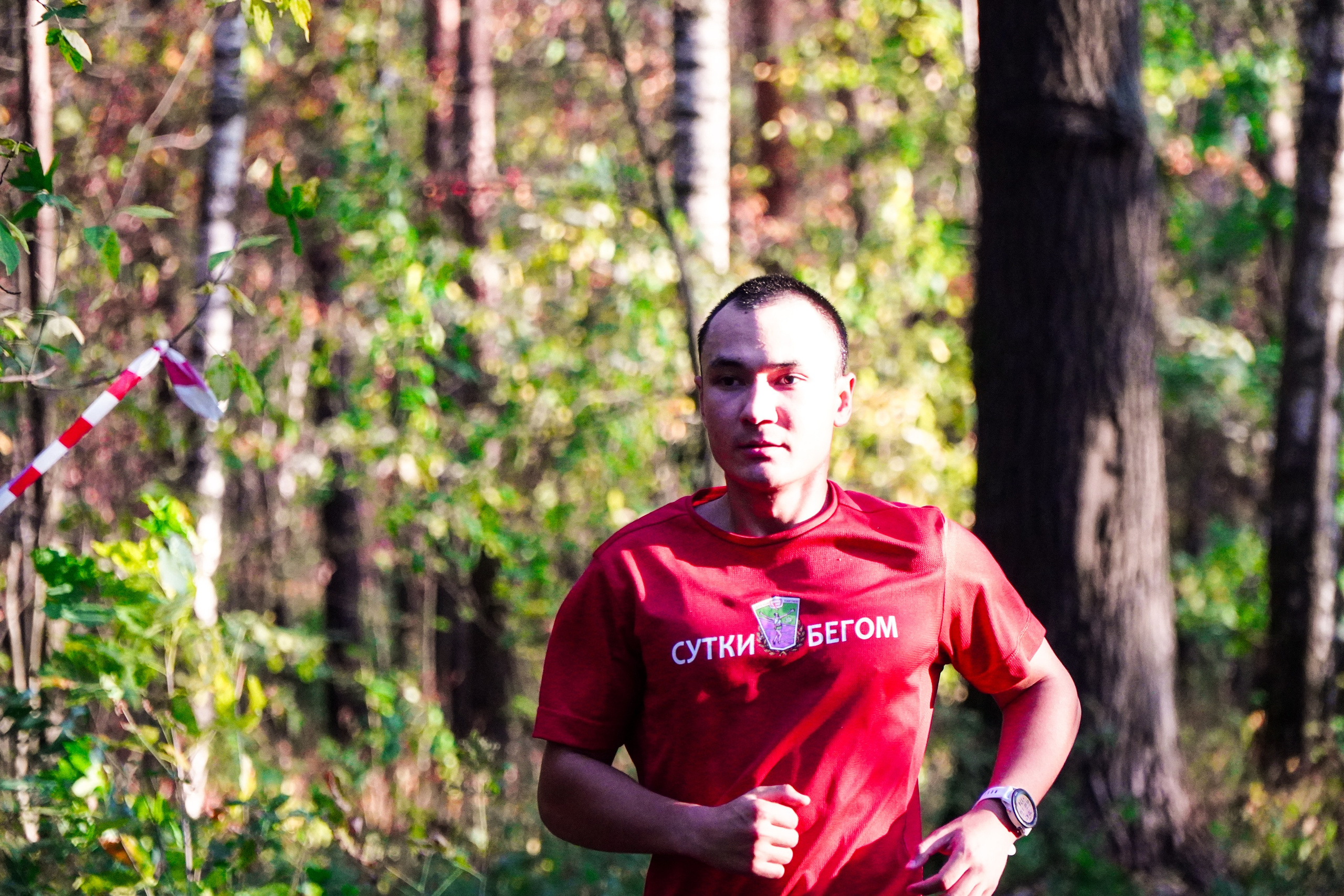 Backyard Ultra Moscow 2024. Роман Капилюшов. Бег. Фото. Видео. г. Люберцы