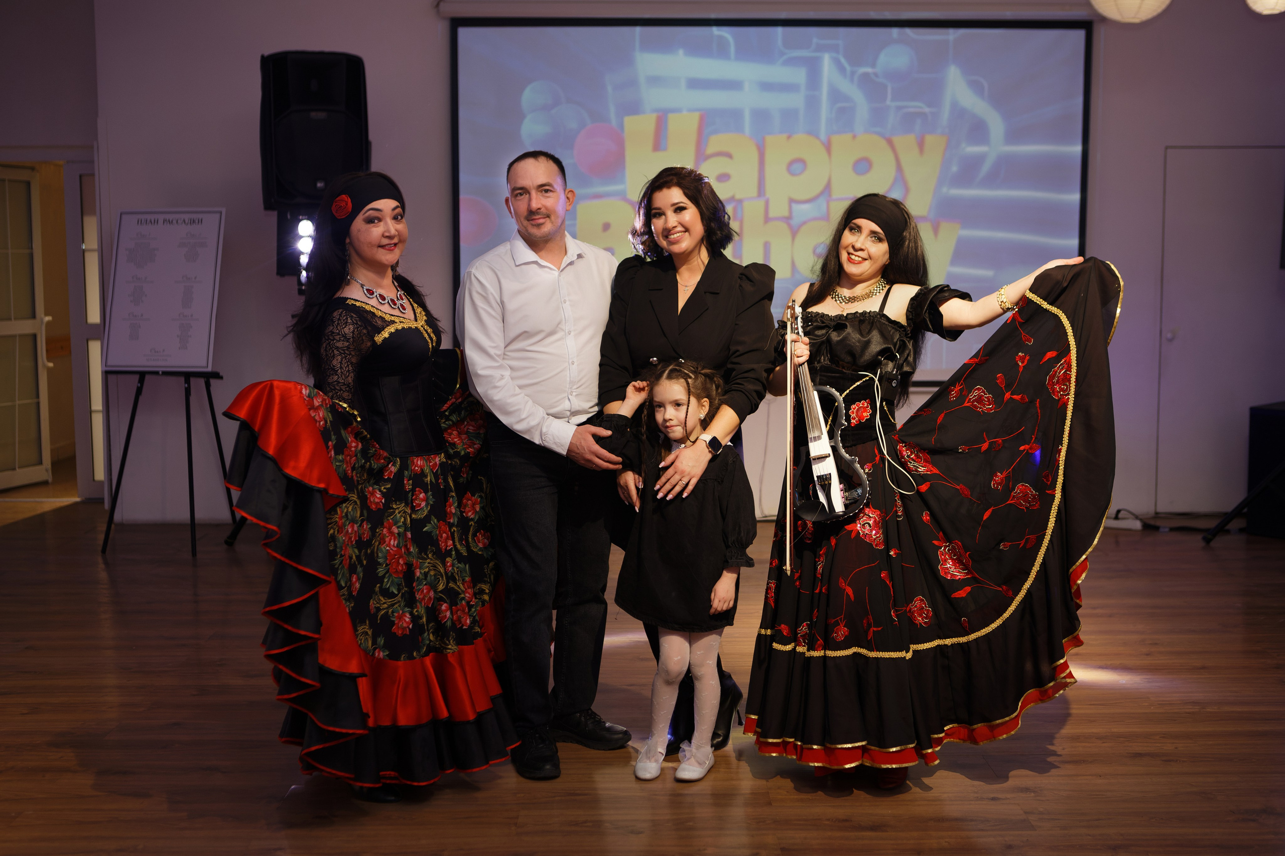 Юбилей Екатерины. Марина Шаймухаметова. Фотограф в Уфе