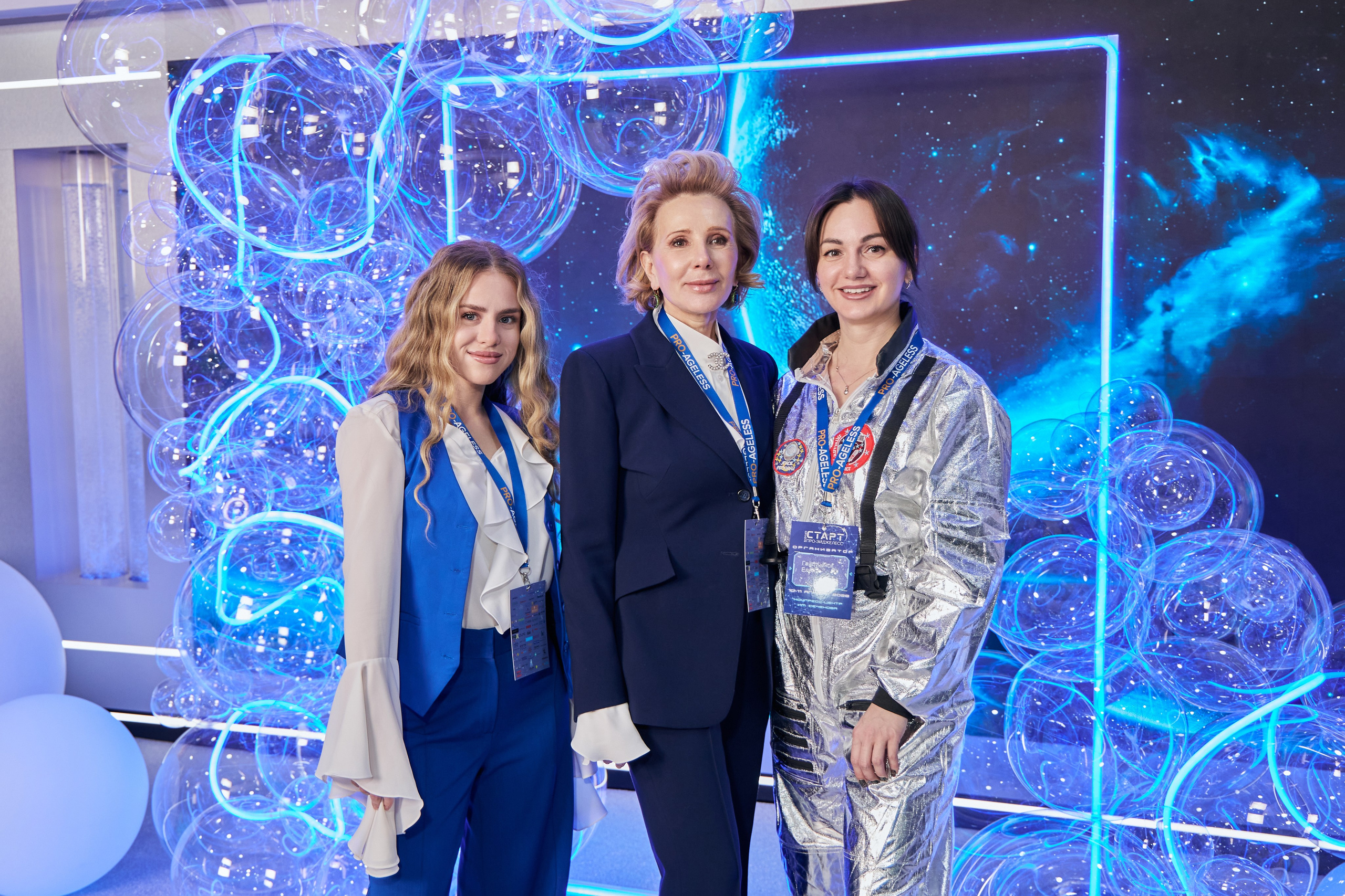 X|| Международный Конгресс Pro Agless. Yankovski_001