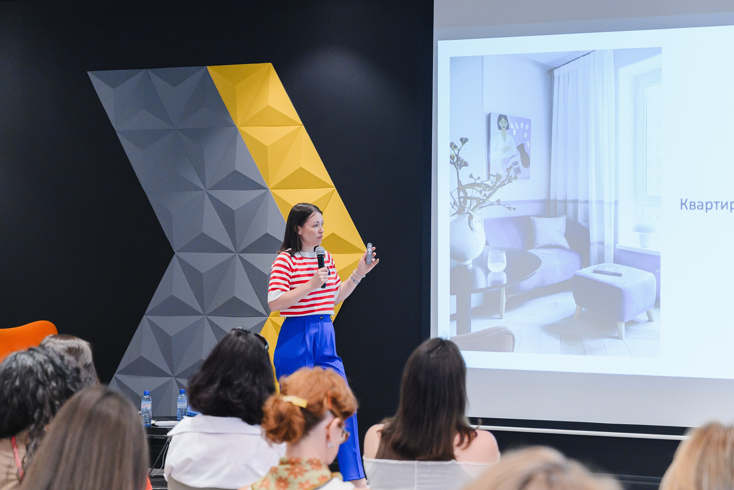 Семинар-экскурсия. Искусство колористики: современные подходы к выбору цветовых палитр. Фотограф Лопаткина Ирина