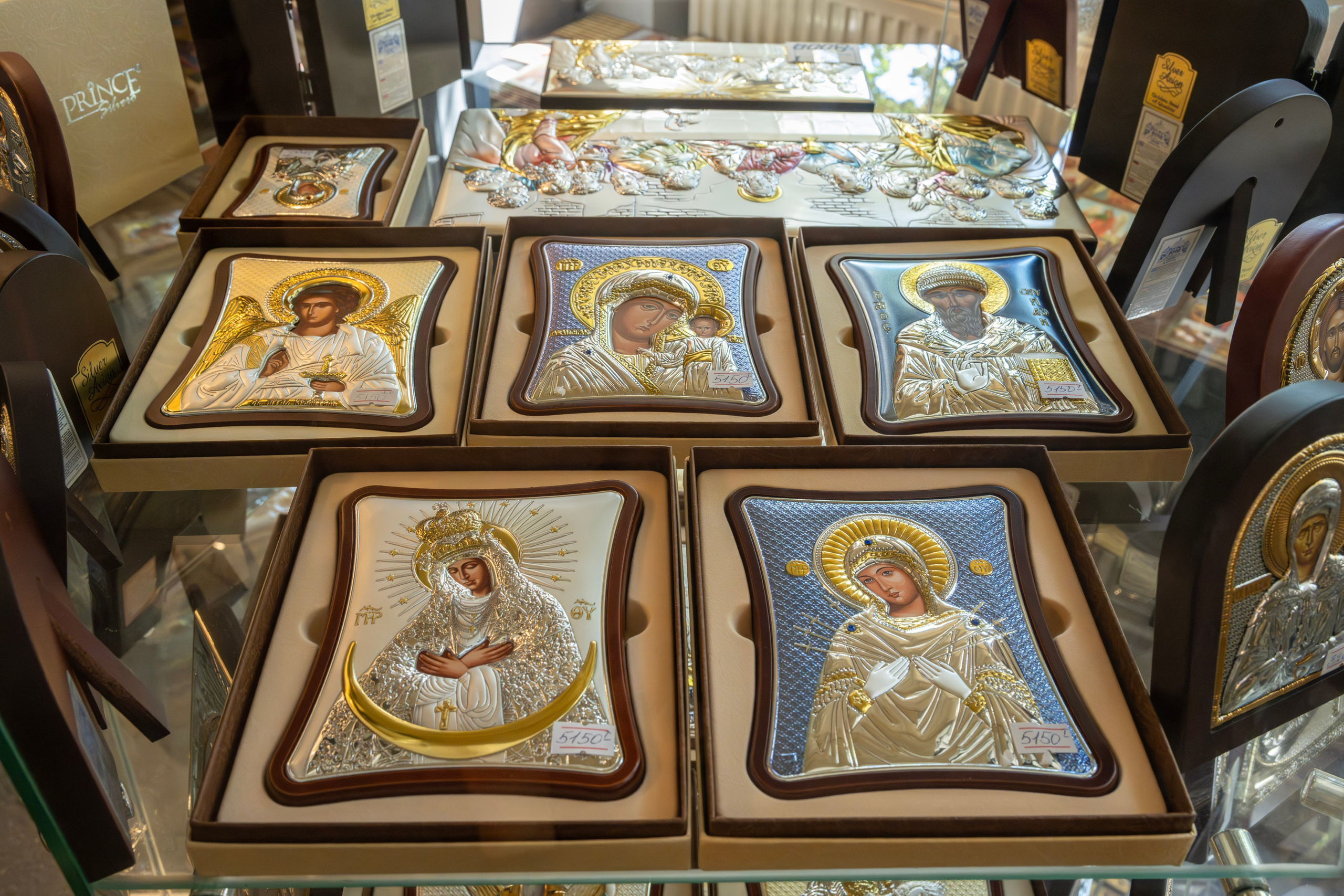 Магазин Кладезь