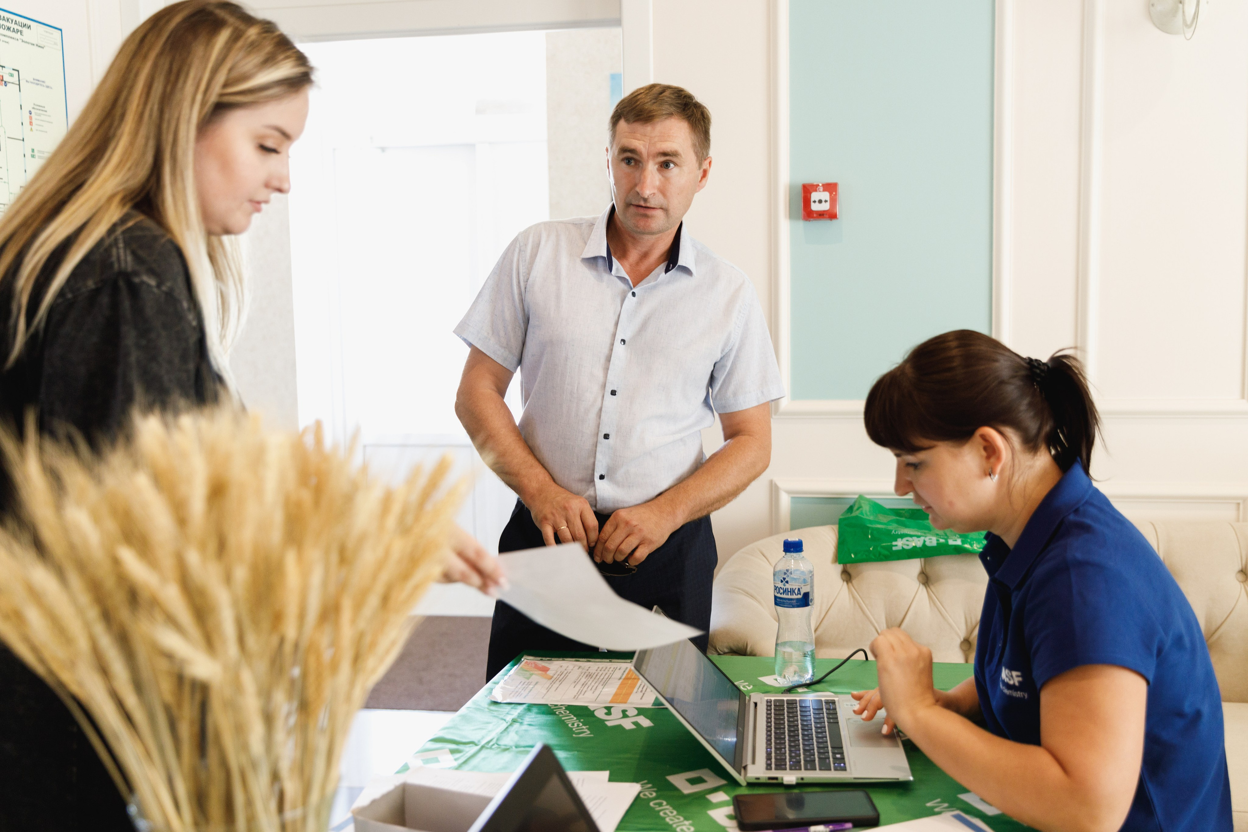 BASF. Конференция 2024. Фотограф Липецк. Фотограф в Липецке Татьяна Минаева. Портретный фотограф Липецк. Свадебный фотограф Липецк. Бизнес фотограф Липецк