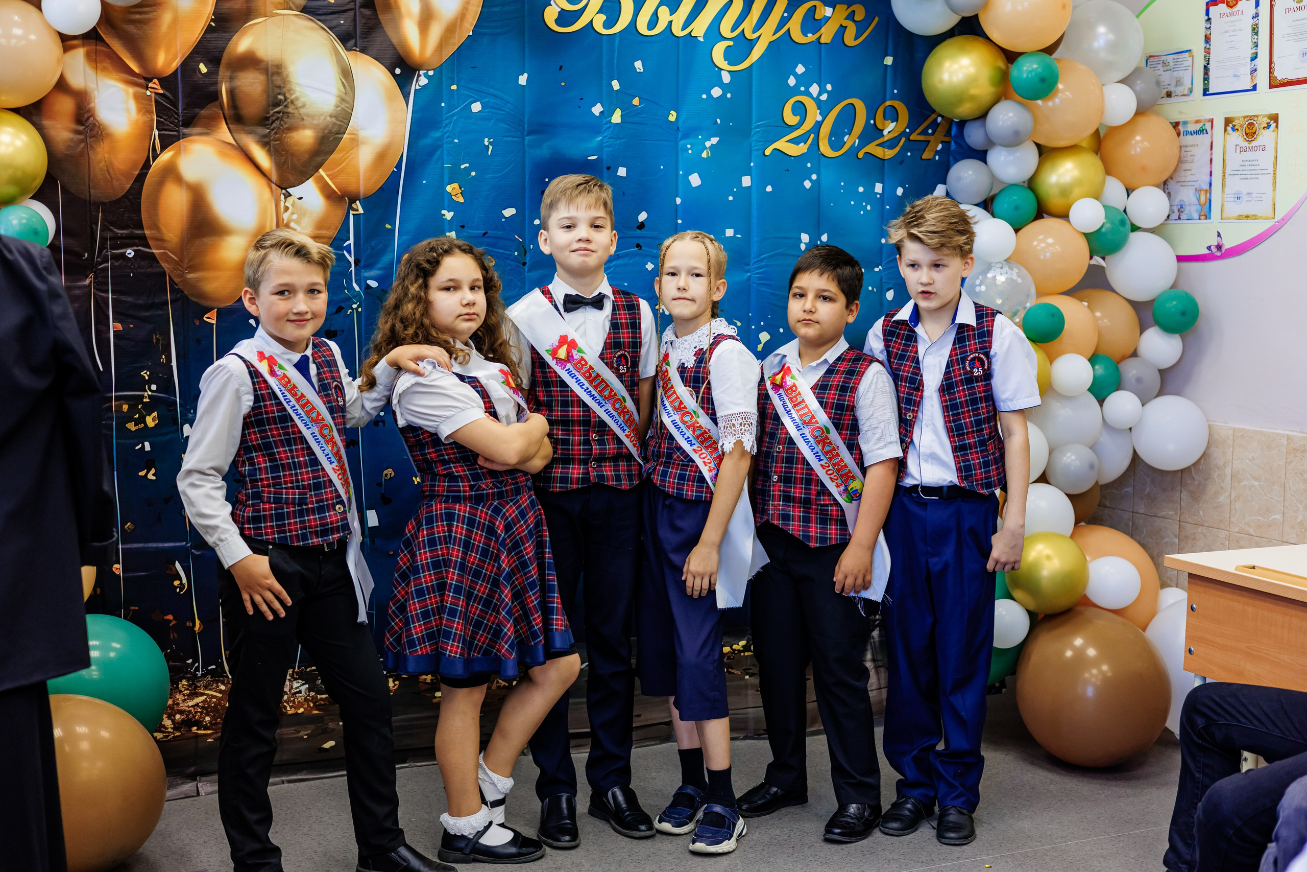 Выпуск 4а 25школа'24 год. Свадебный и семейный фотограф в Армавире