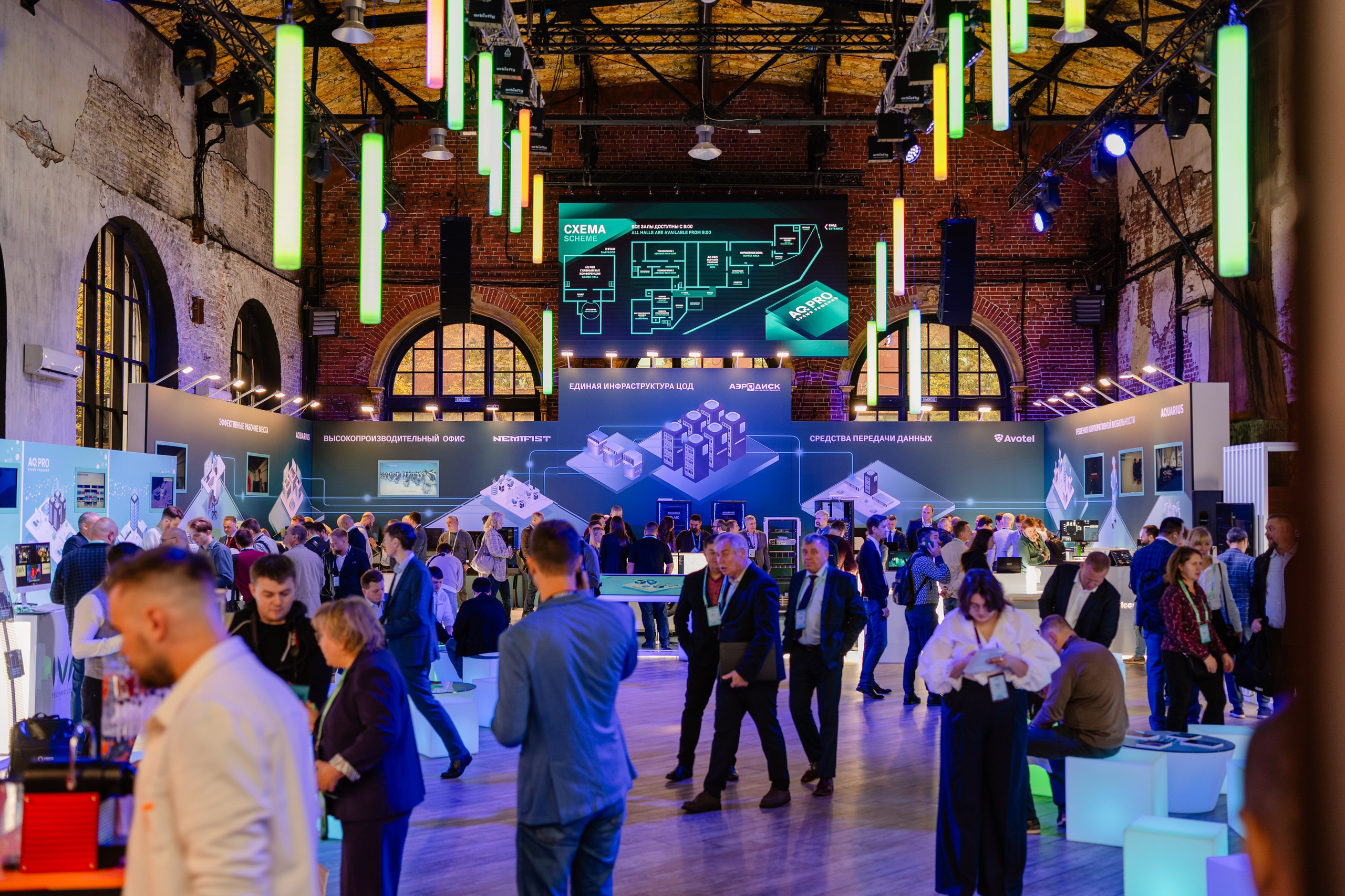 Event. Фотограф Жуков Виктор