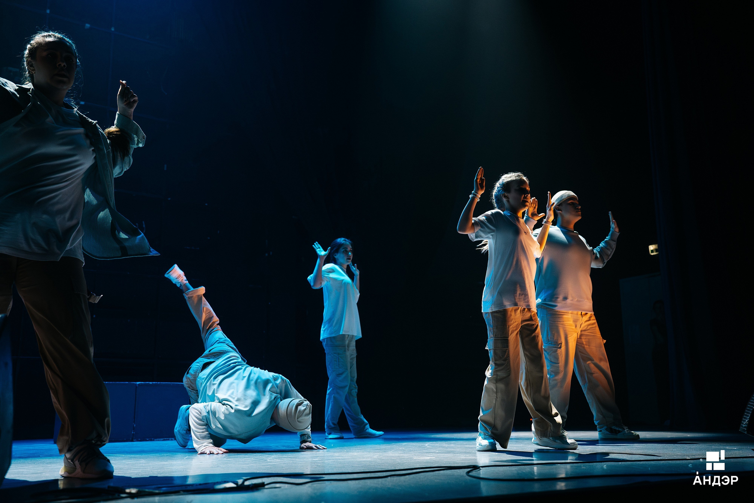 Андэр «Погружение». Фотограф в Воронеже Ольга Космодемьянская