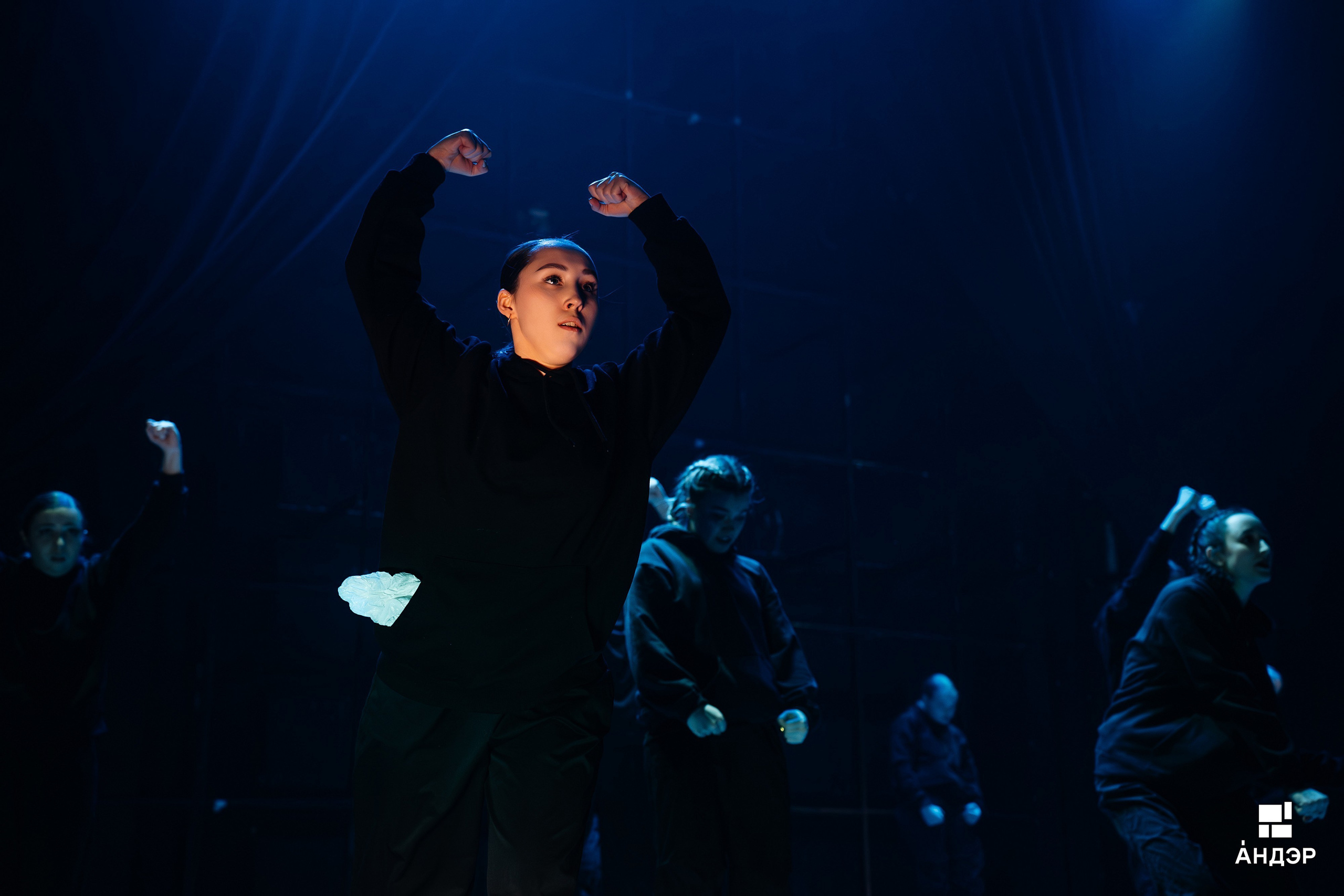 Андэр «Погружение». Фотограф в Воронеже Ольга Космодемьянская