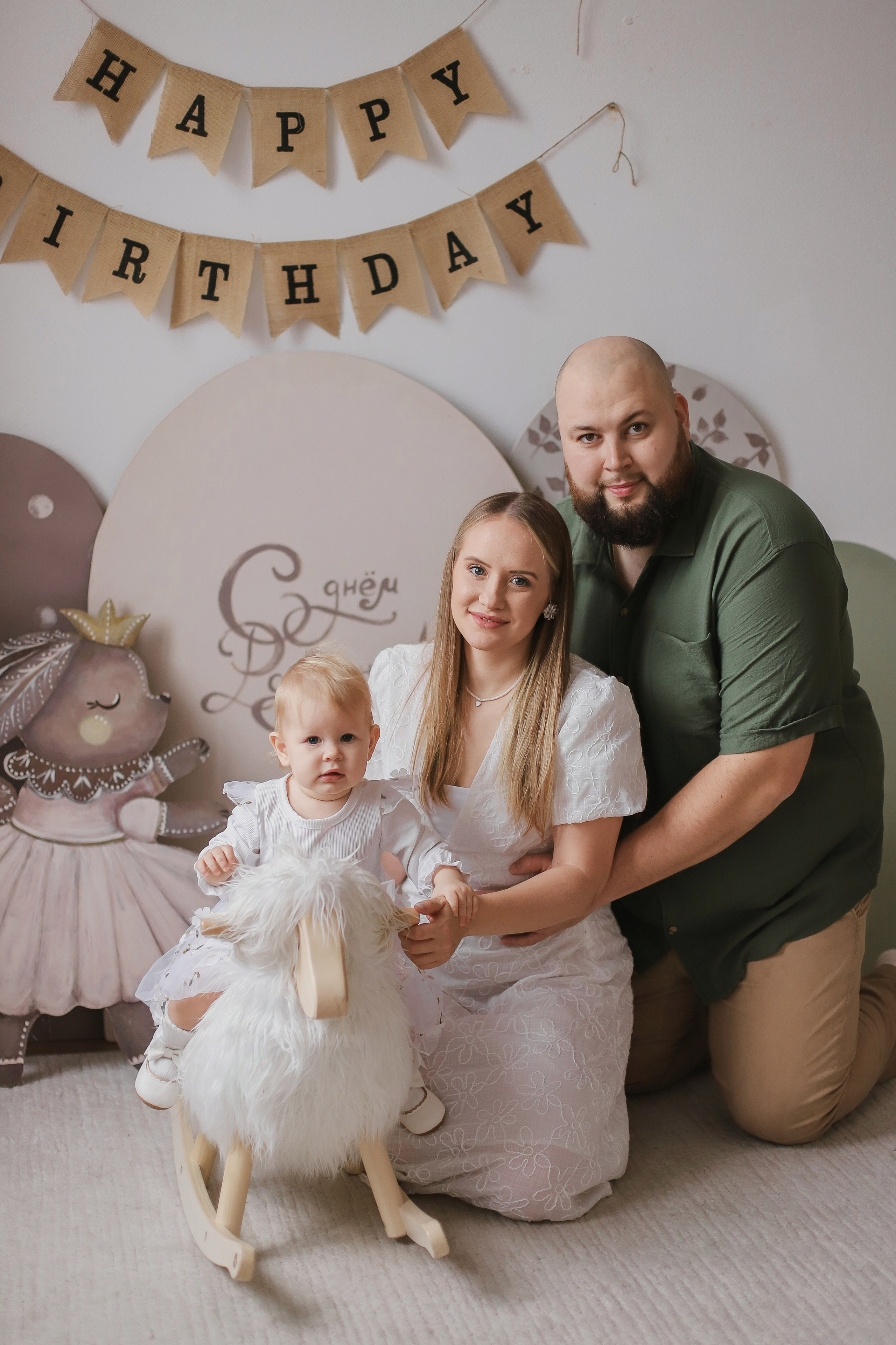 Годик Арише. Свадебный, семейный и детский фотограф в Люберцах Зайцева Анастасия