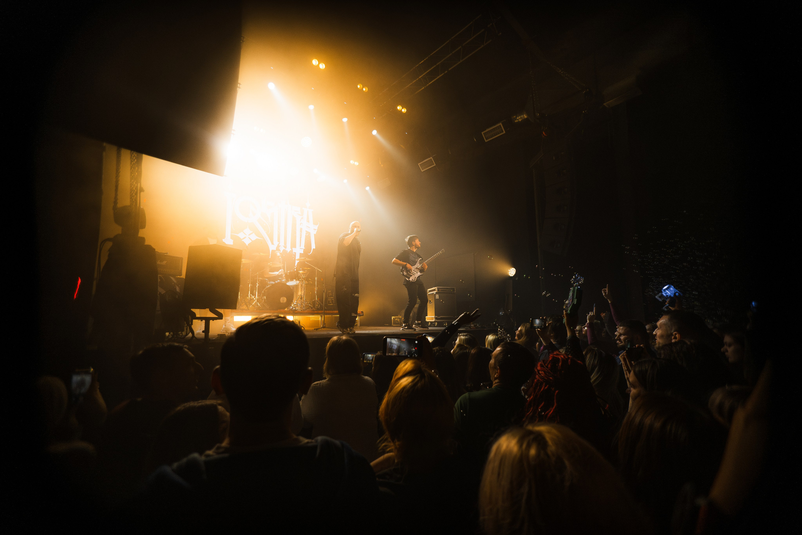 IOSTRA | 22.11.25 | Рассвет