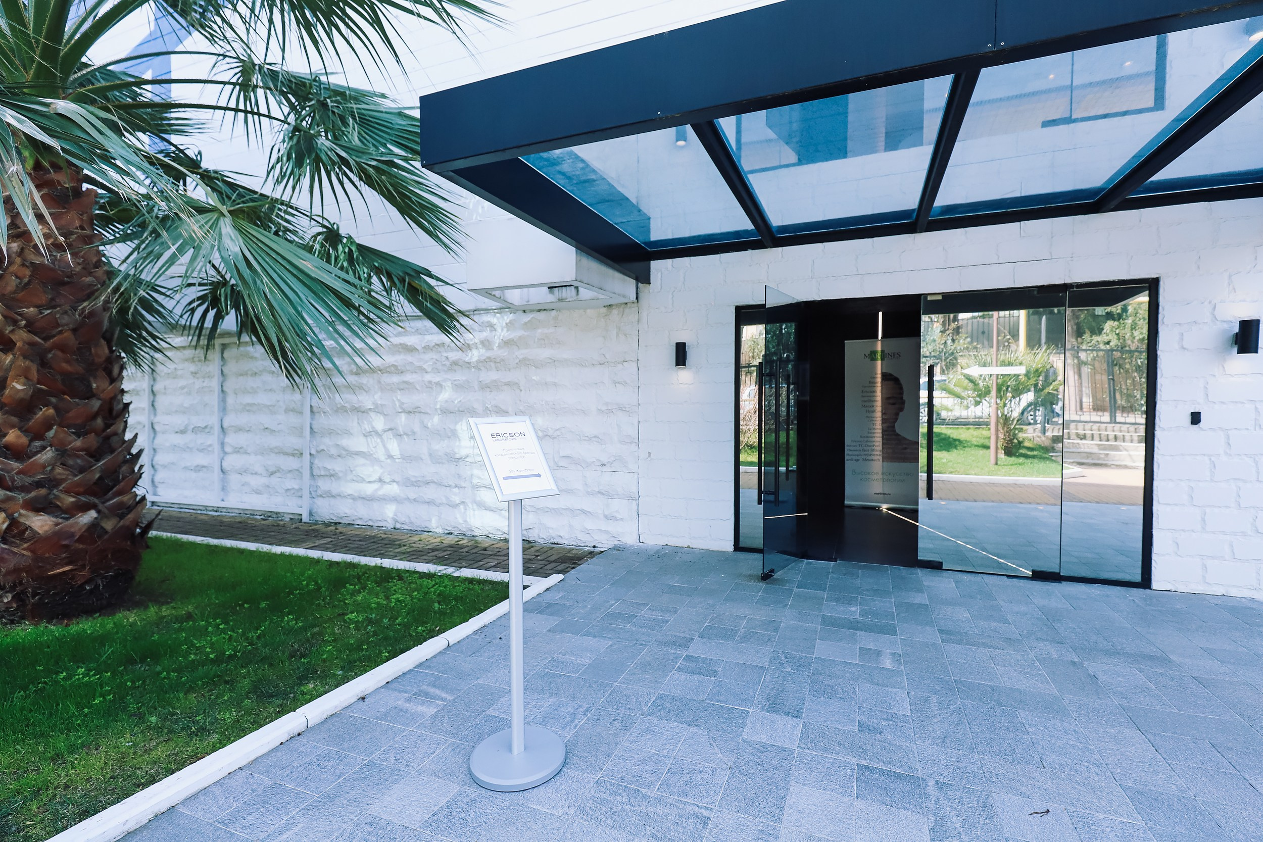 Бьюти конференция Ericson. Репортажный и fashion фотограф в Москве Сергей Бардин